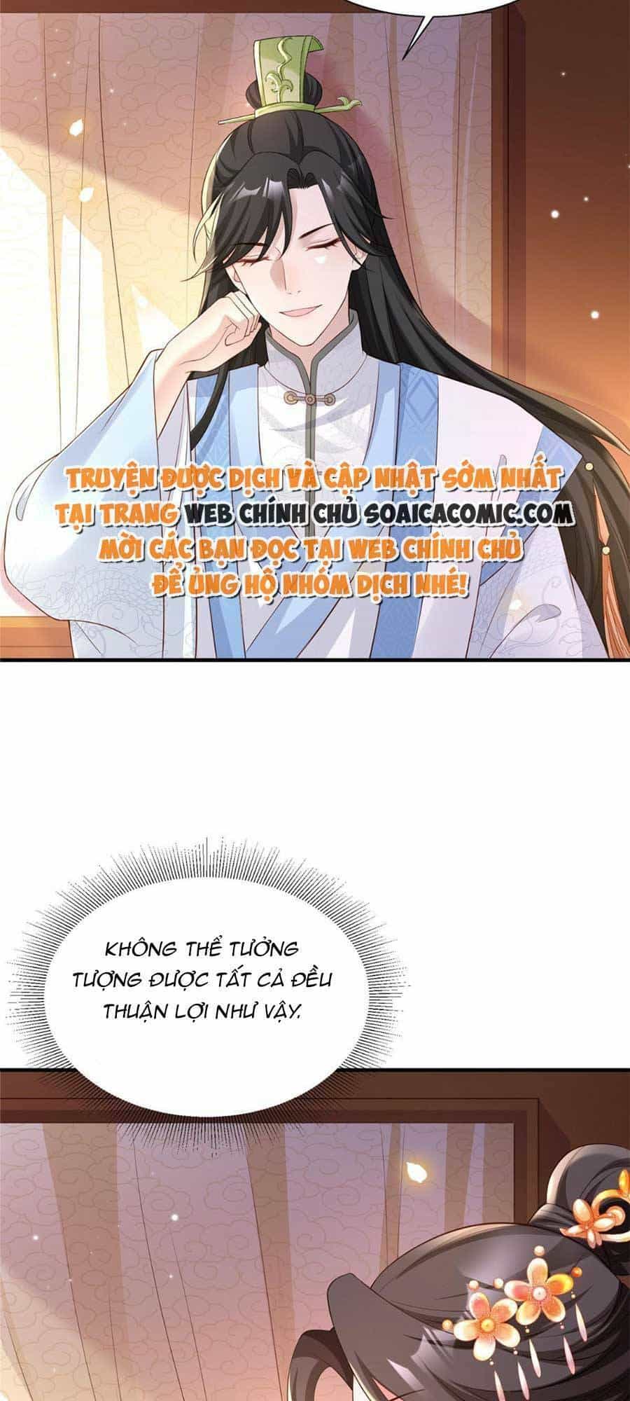 Cùng Ngự Thần Thú Báo Thù - Chương 33 - ảnh 7