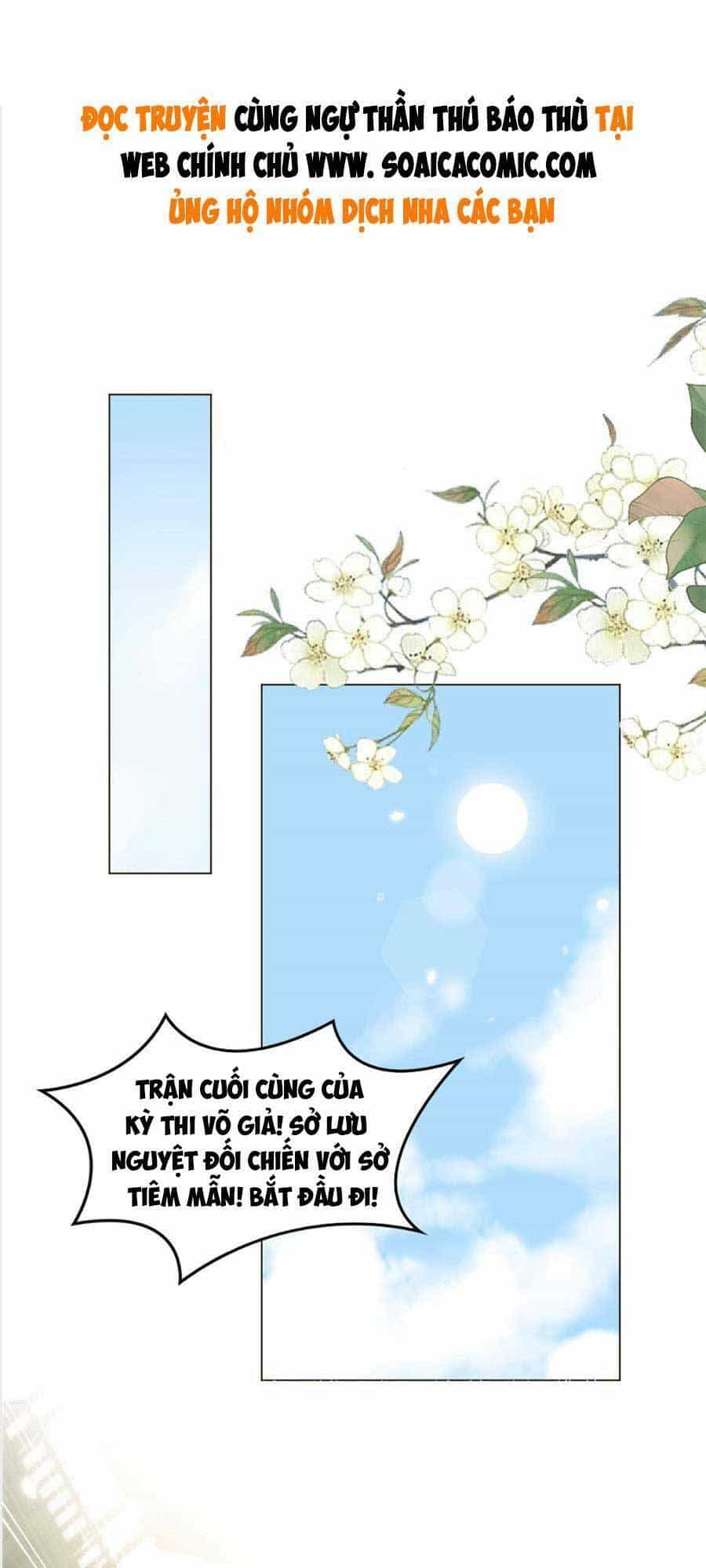 Cùng Ngự Thần Thú Báo Thù - Chương 34 - ảnh 1