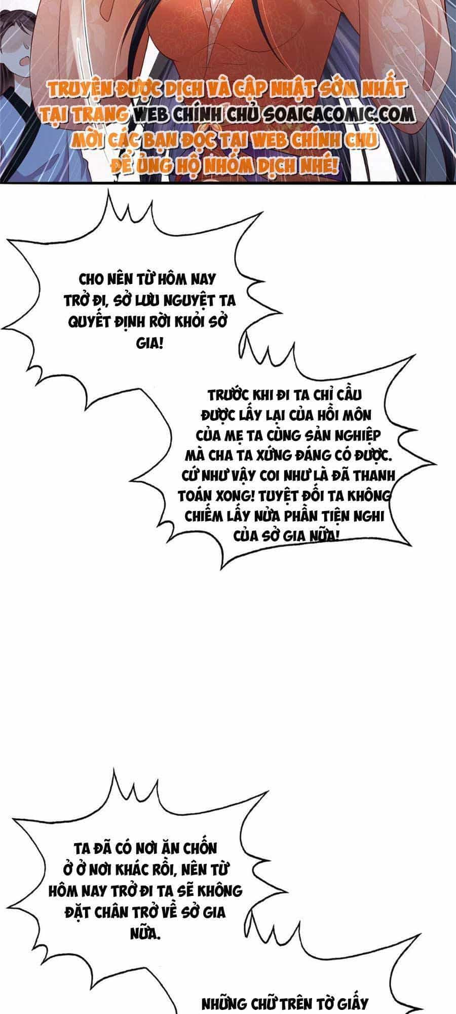 Cùng Ngự Thần Thú Báo Thù - Chương 35 - ảnh 27