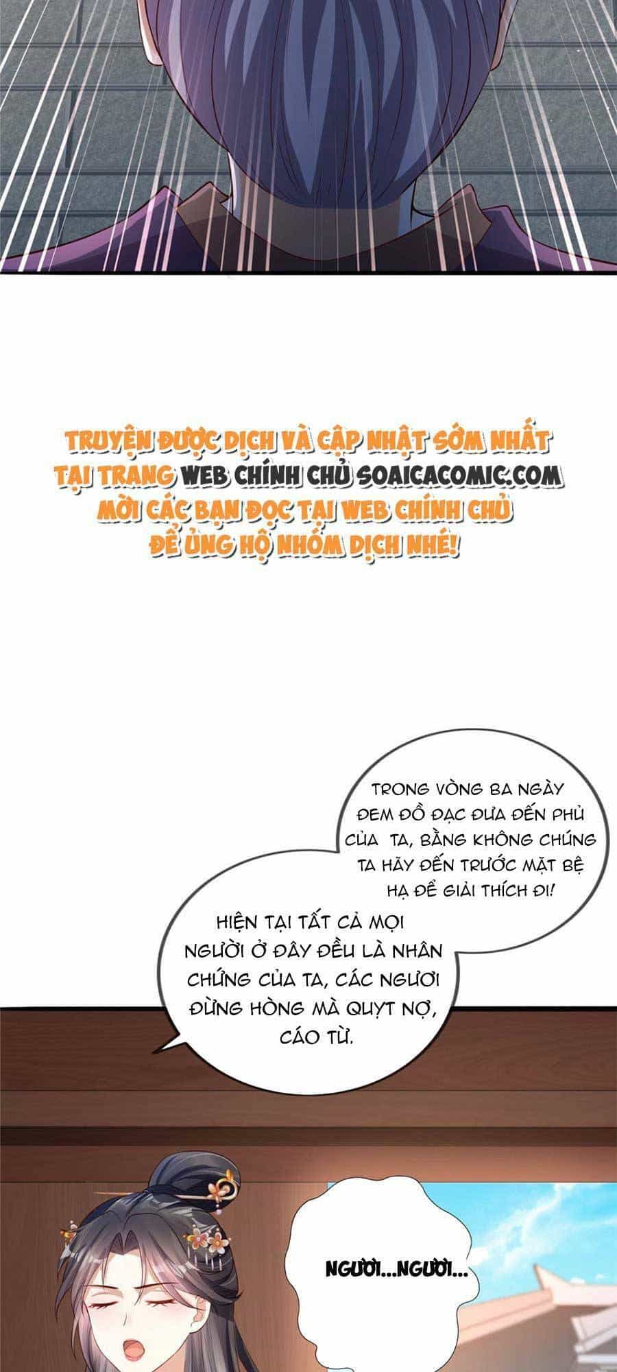 Cùng Ngự Thần Thú Báo Thù - Chương 35 - ảnh 29