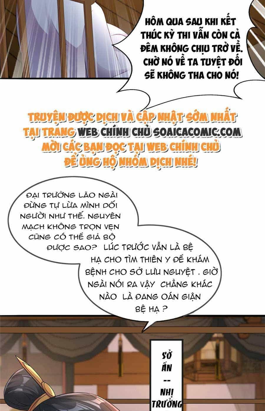 Cùng Ngự Thần Thú Báo Thù - Chương 35 - ảnh 5