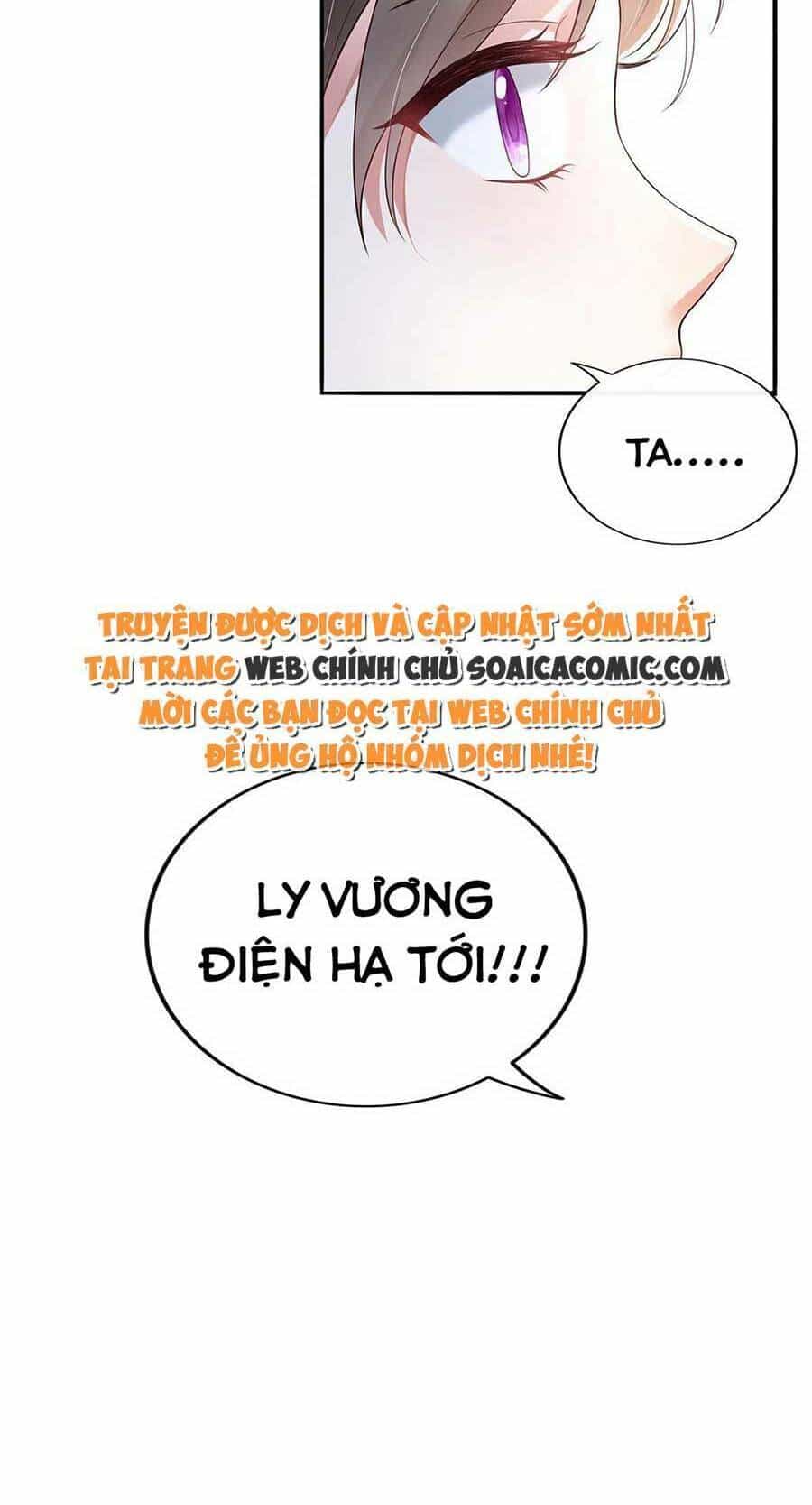 Cùng Ngự Thần Thú Báo Thù - Chương 40 - ảnh 12