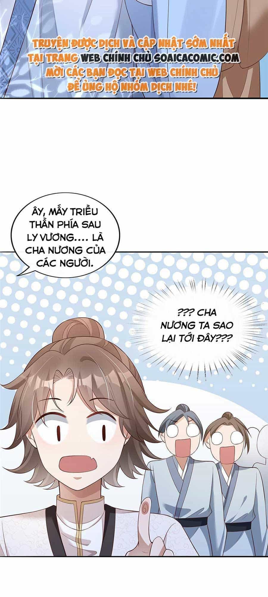 Cùng Ngự Thần Thú Báo Thù - Chương 40 - ảnh 14