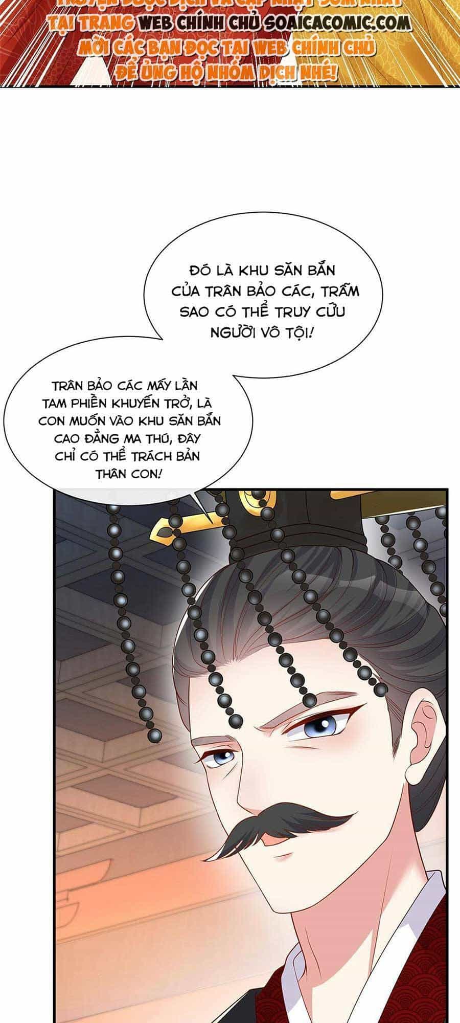 Cùng Ngự Thần Thú Báo Thù - Chương 41 - ảnh 17