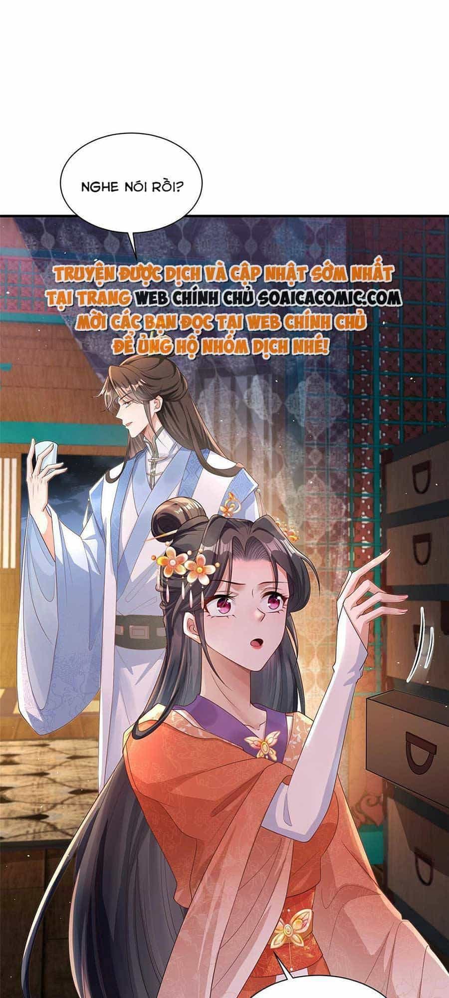 Cùng Ngự Thần Thú Báo Thù - Chương 41 - ảnh 25