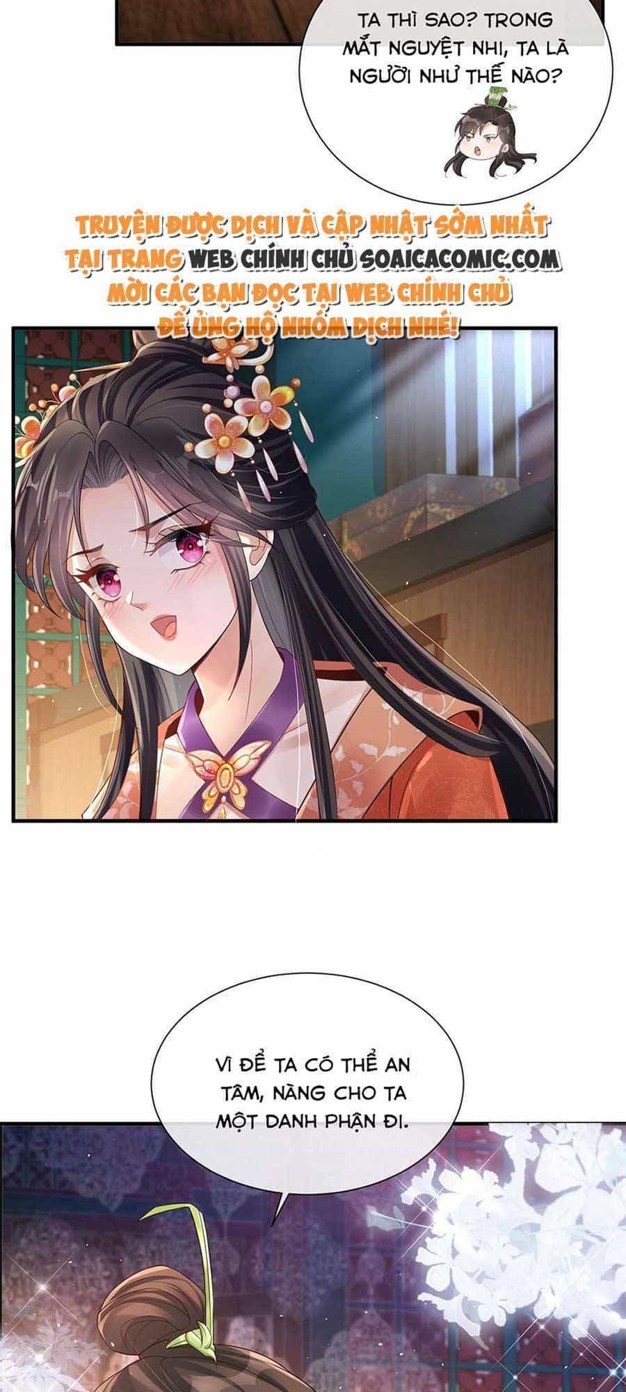 Cùng Ngự Thần Thú Báo Thù - Chương 41 - ảnh 32