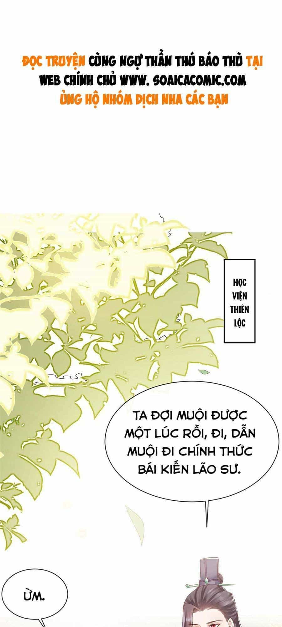 Cùng Ngự Thần Thú Báo Thù - Chương 42 - ảnh 1