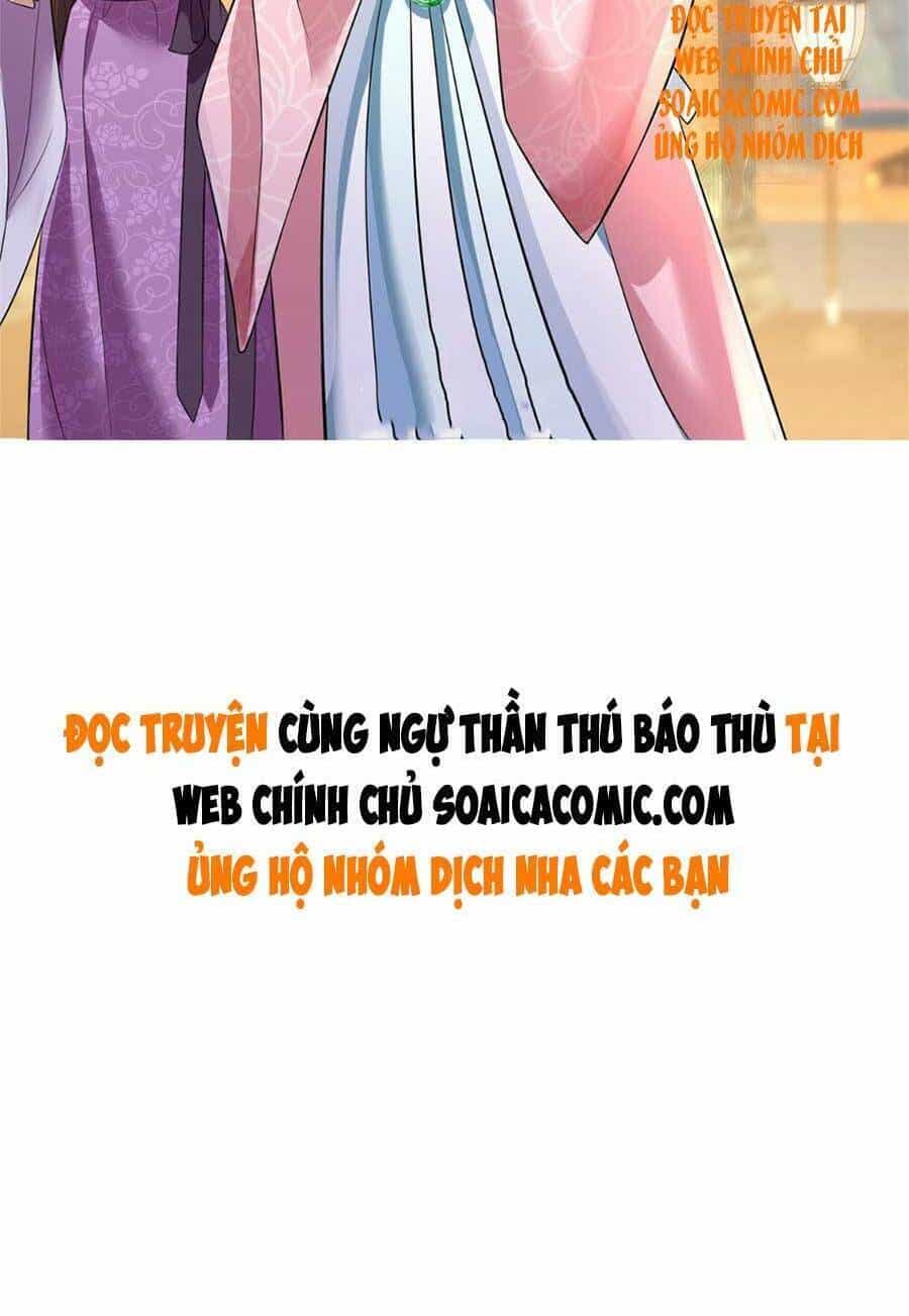Cùng Ngự Thần Thú Báo Thù - Chương 6 - ảnh 34