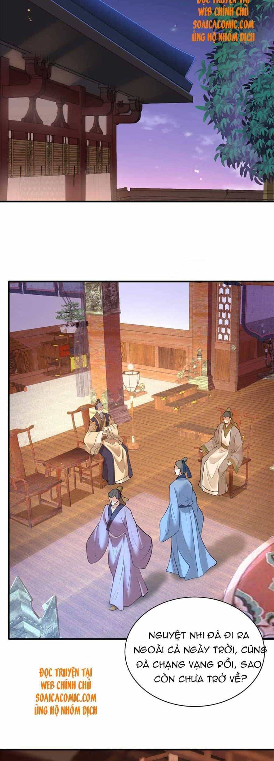 Cùng Ngự Thần Thú Báo Thù - Chương 6 - ảnh 4