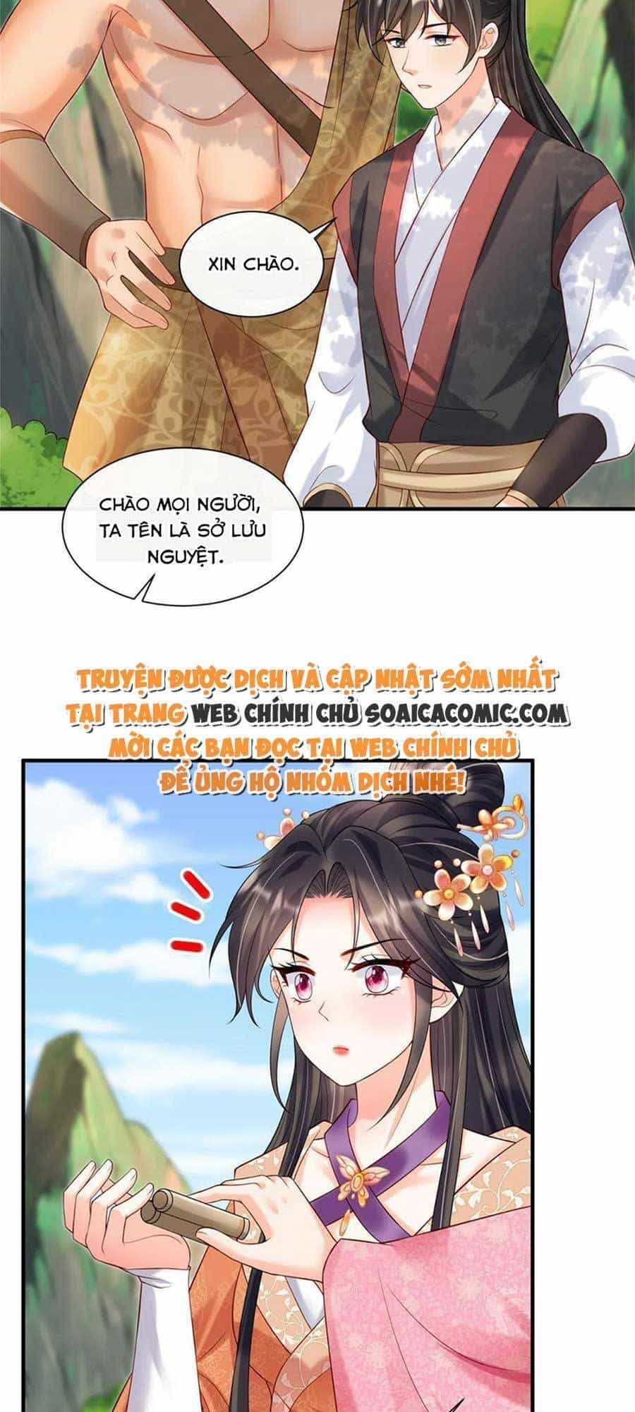 Cùng Ngự Thần Thú Báo Thù - Chương 43 - ảnh 19