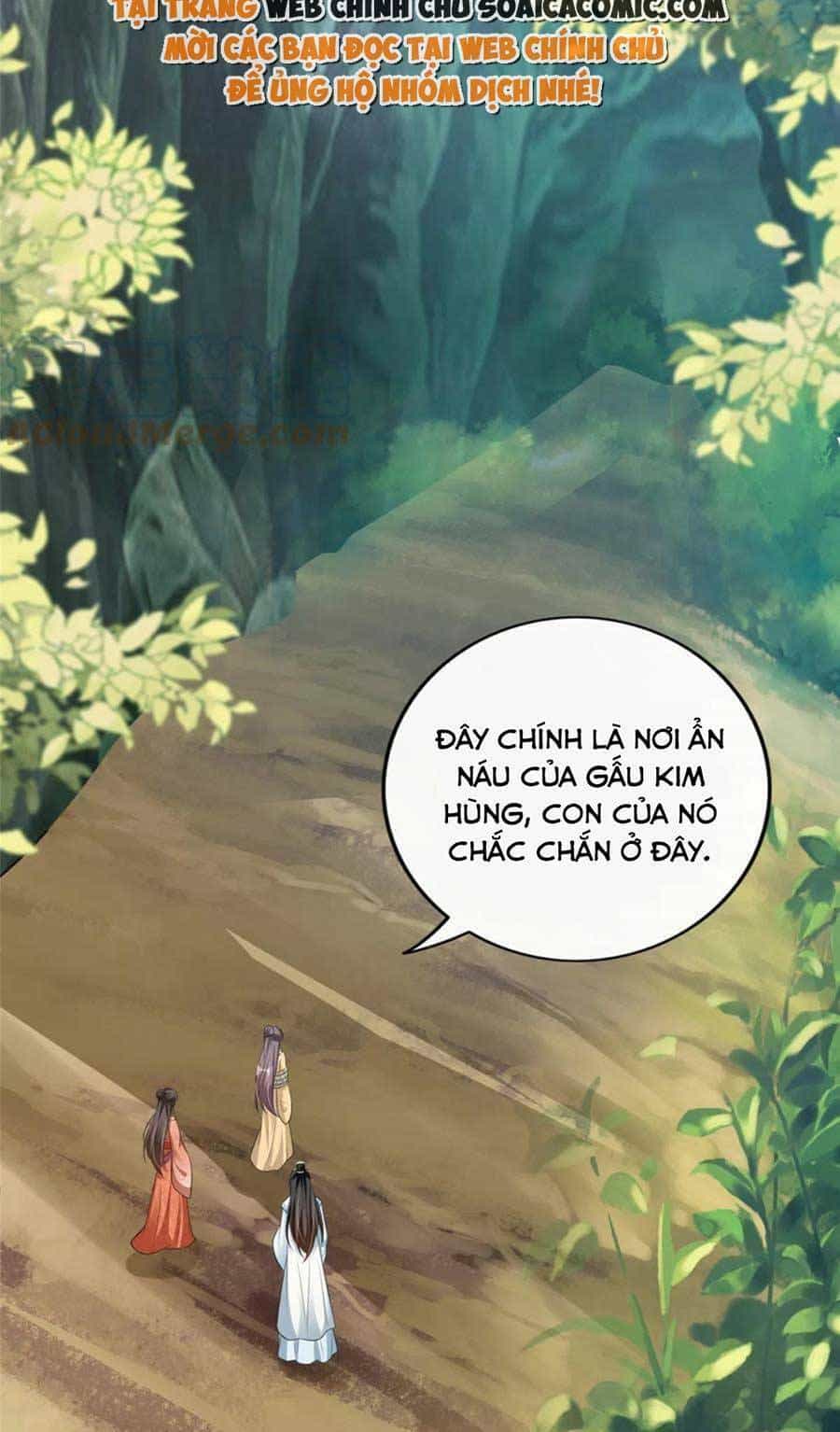 Cùng Ngự Thần Thú Báo Thù - Chương 46 - ảnh 21