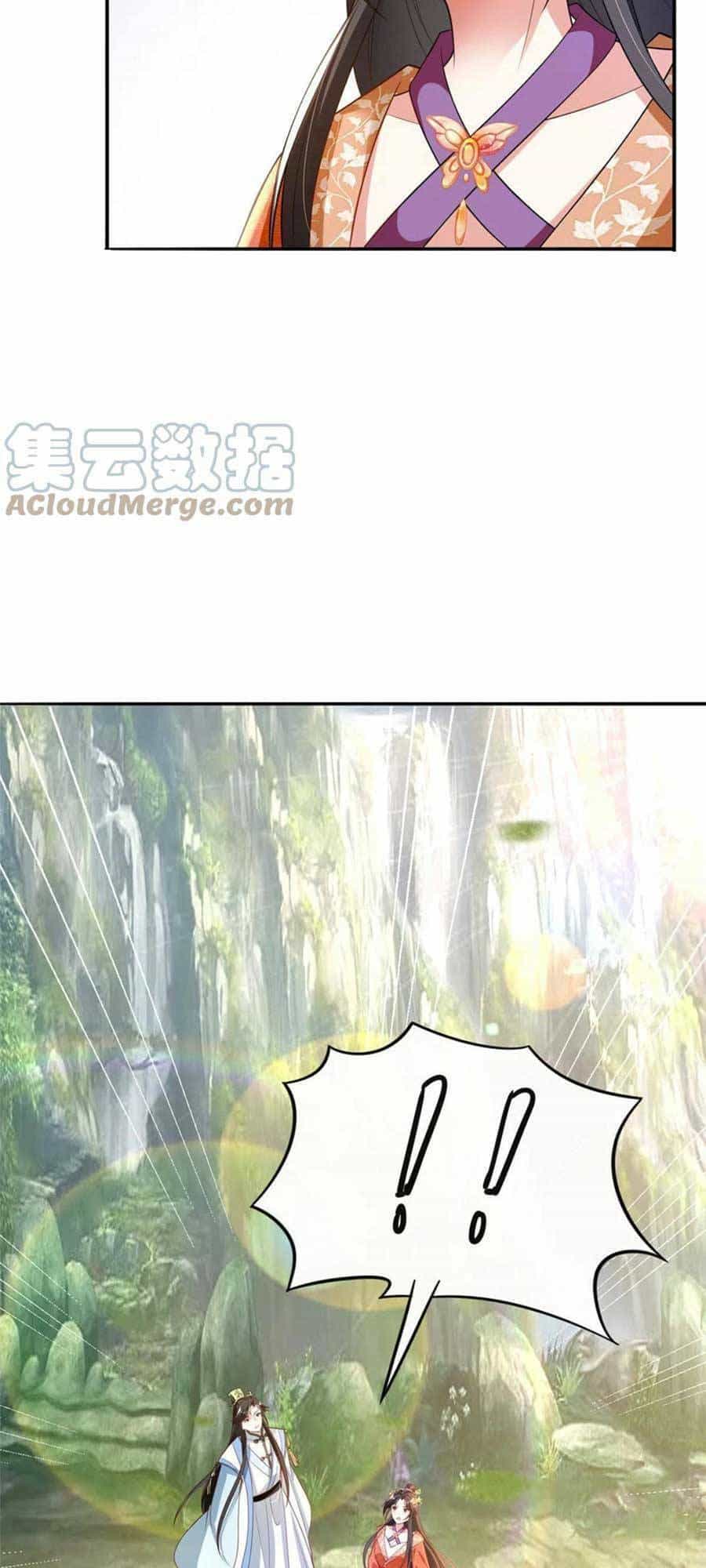 Cùng Ngự Thần Thú Báo Thù - Chương 46 - ảnh 29