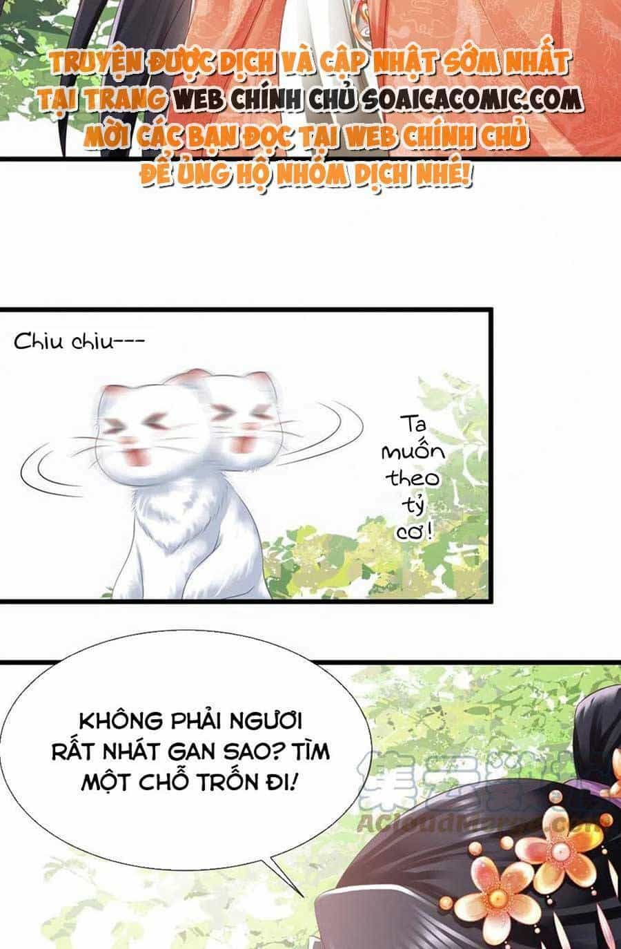 Cùng Ngự Thần Thú Báo Thù - Chương 47 - ảnh 14
