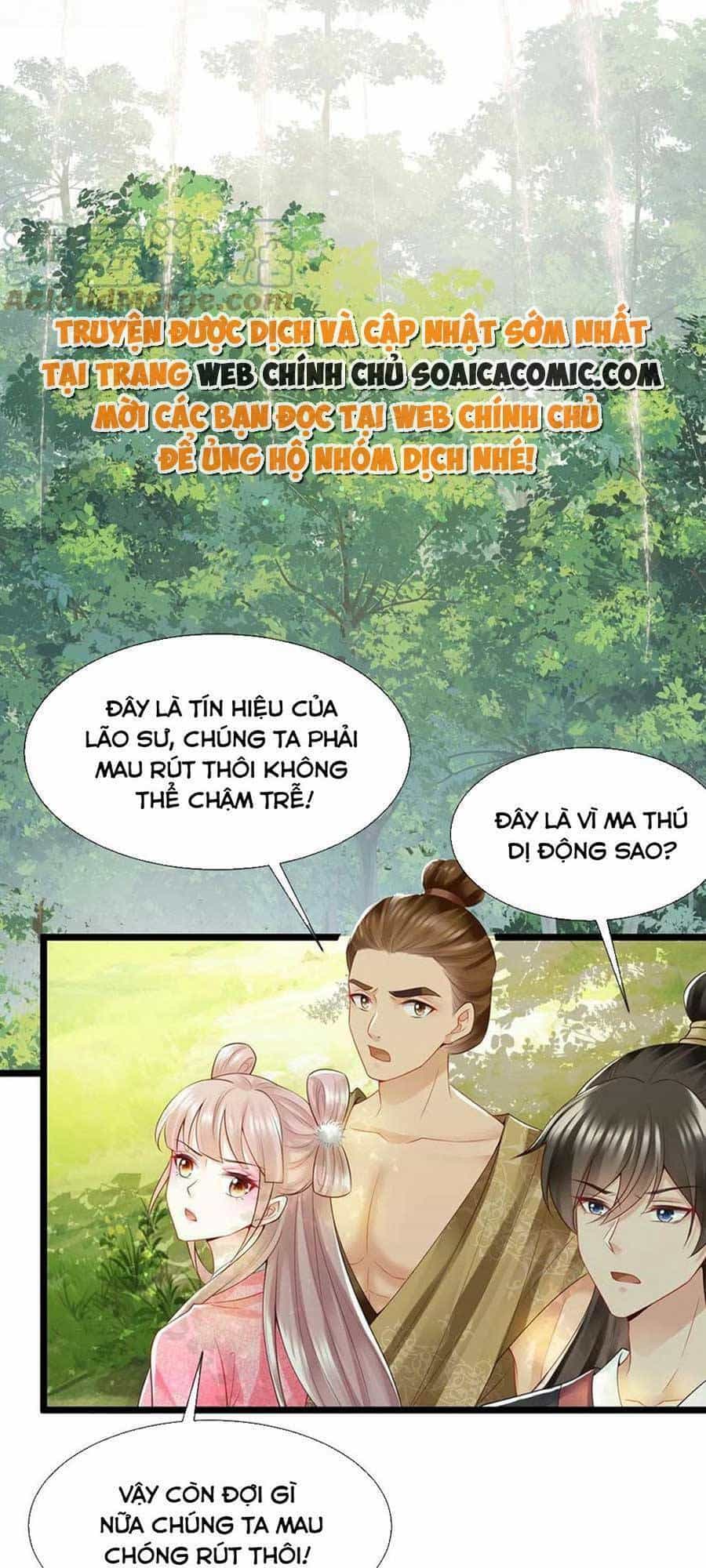 Cùng Ngự Thần Thú Báo Thù - Chương 47 - ảnh 3