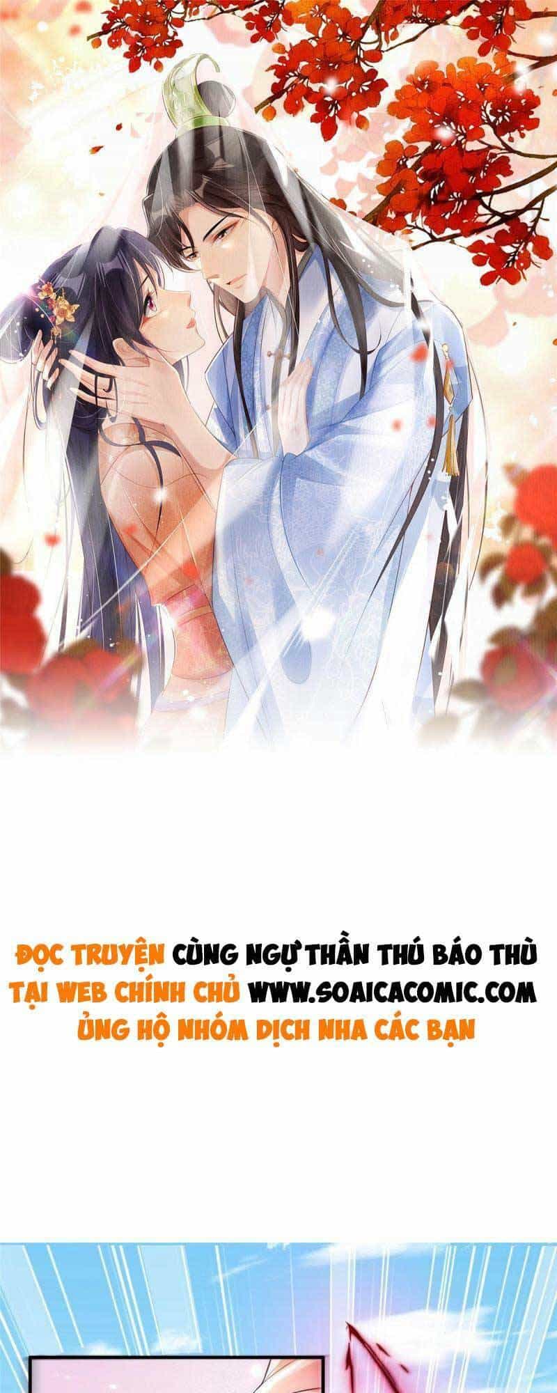 Cùng Ngự Thần Thú Báo Thù - Chương 49 - ảnh 1