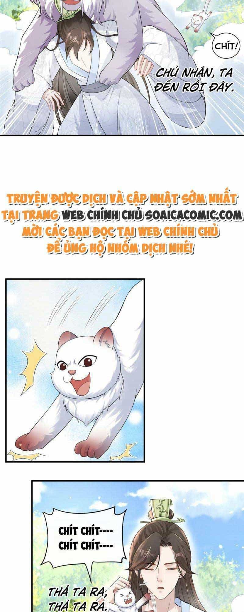 Cùng Ngự Thần Thú Báo Thù - Chương 49 - ảnh 18