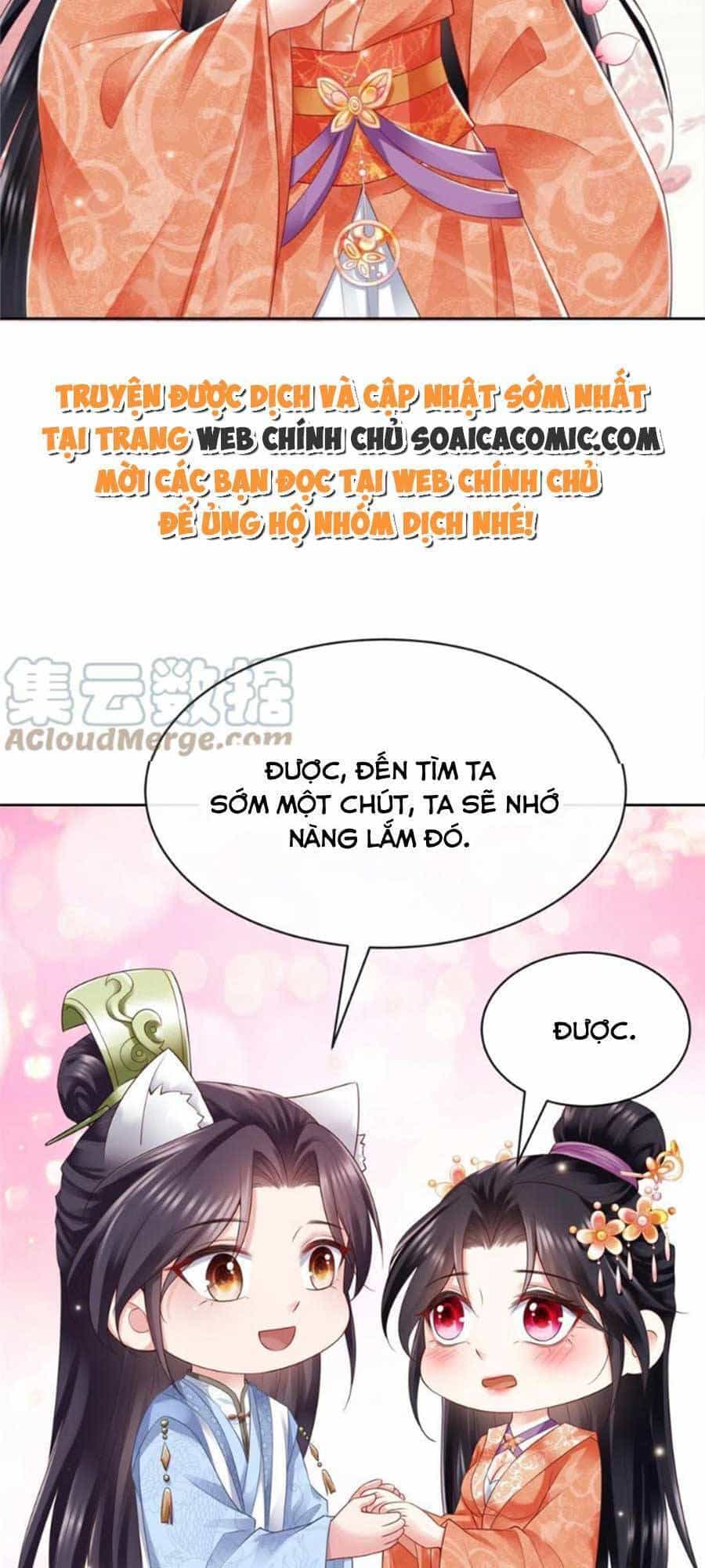 Cùng Ngự Thần Thú Báo Thù - Chương 51 - ảnh 8