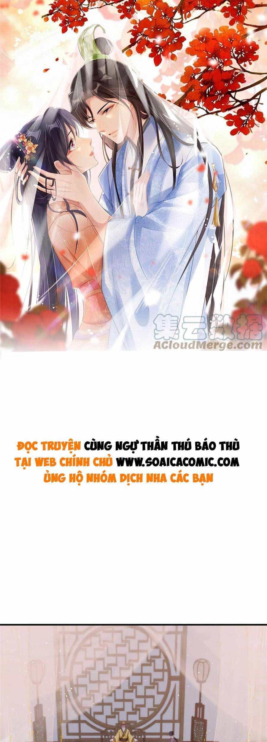 Cùng Ngự Thần Thú Báo Thù - Chương 52 - ảnh 1