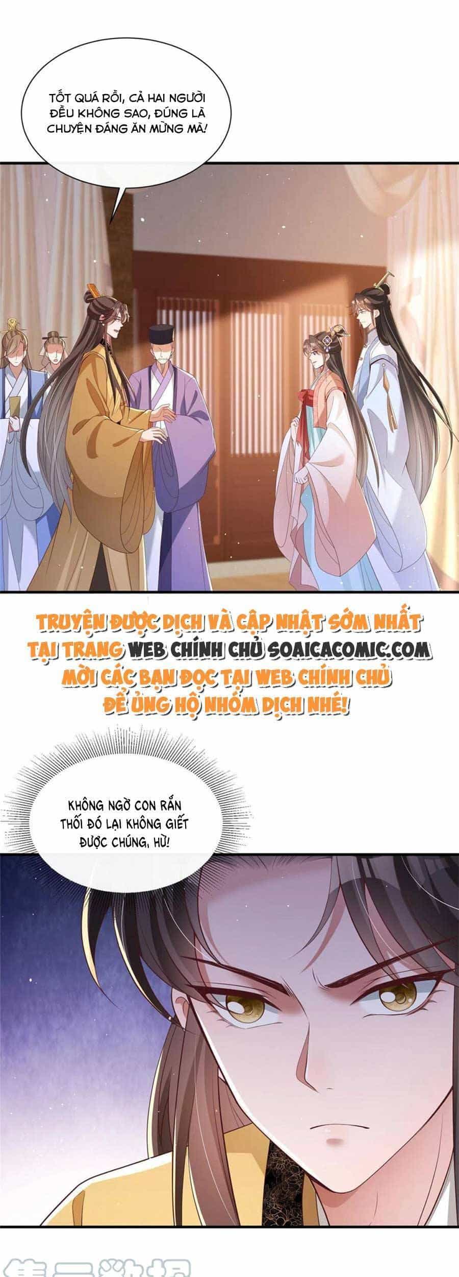 Cùng Ngự Thần Thú Báo Thù - Chương 52 - ảnh 19