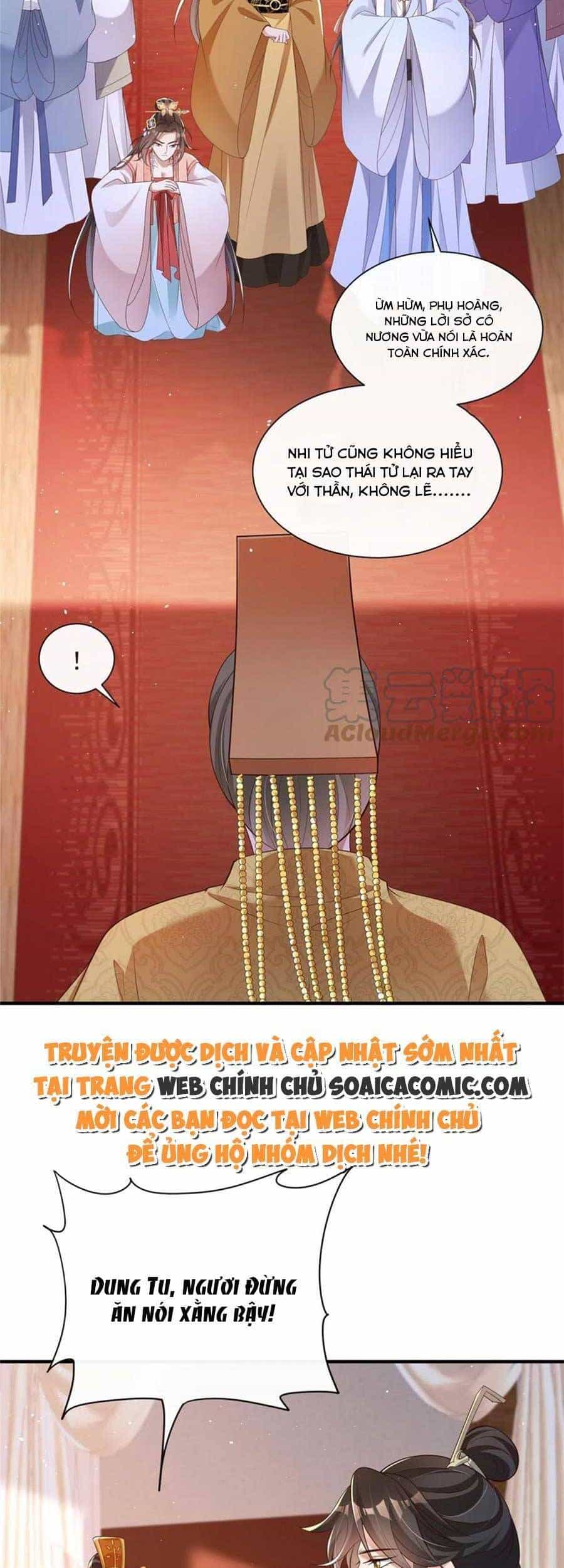 Cùng Ngự Thần Thú Báo Thù - Chương 52 - ảnh 21
