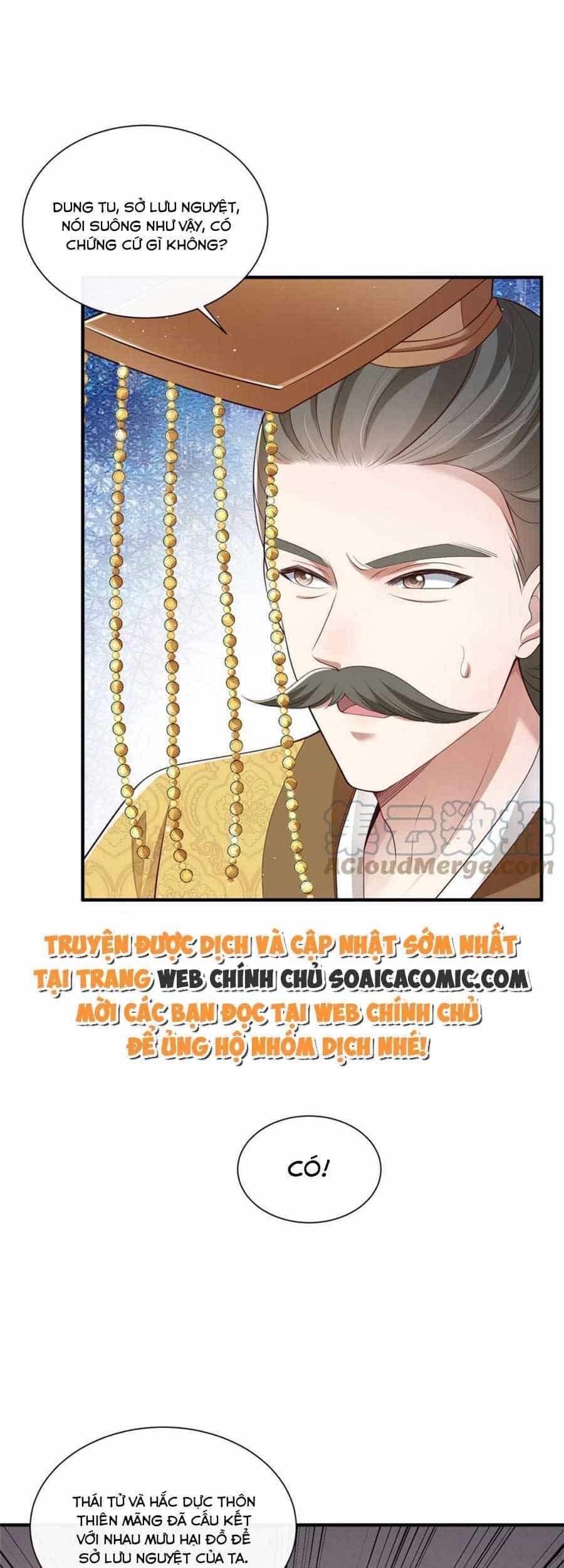 Cùng Ngự Thần Thú Báo Thù - Chương 52 - ảnh 23
