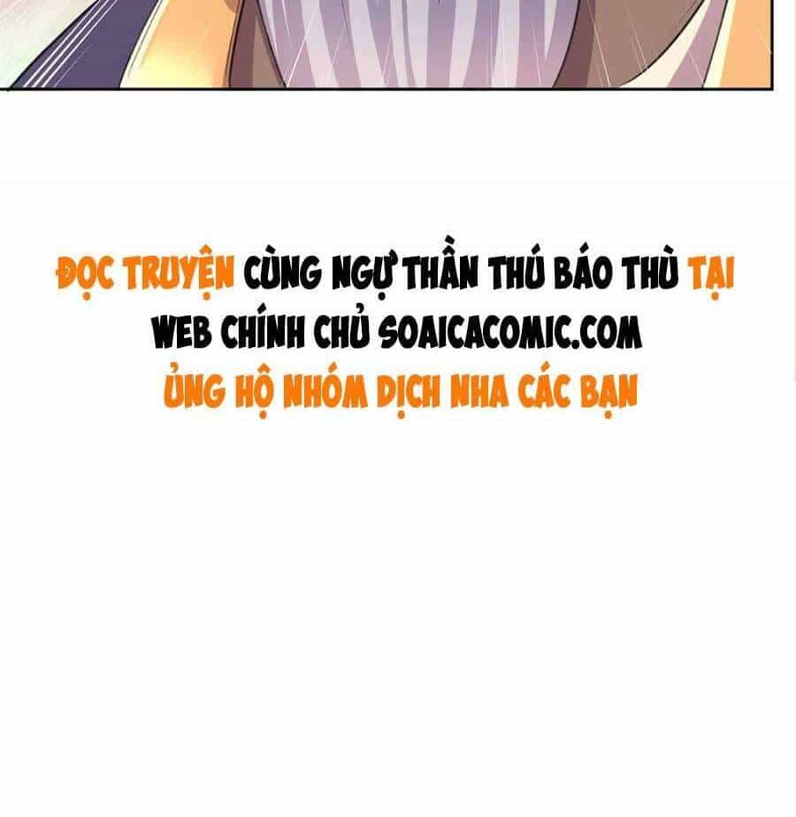 Cùng Ngự Thần Thú Báo Thù - Chương 7 - ảnh 24