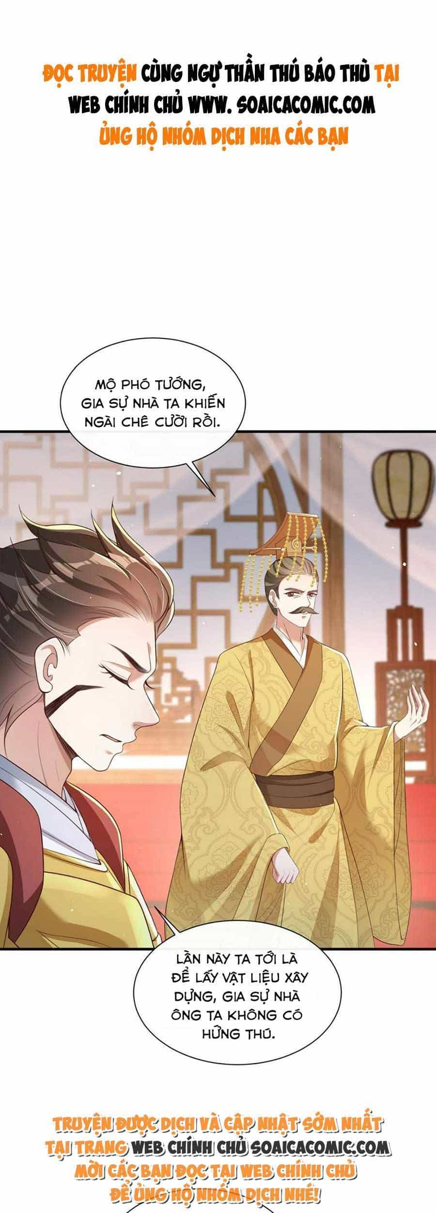 Cùng Ngự Thần Thú Báo Thù - Chương 53 - ảnh 1