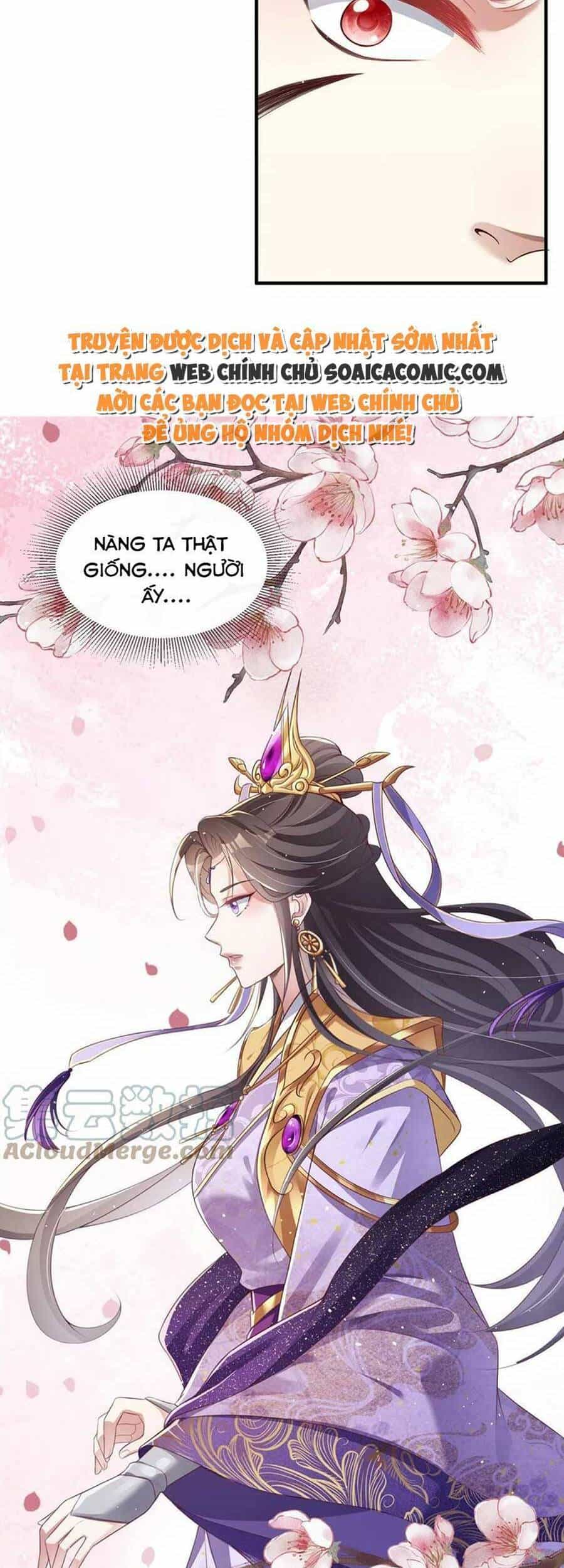 Cùng Ngự Thần Thú Báo Thù - Chương 53 - ảnh 4