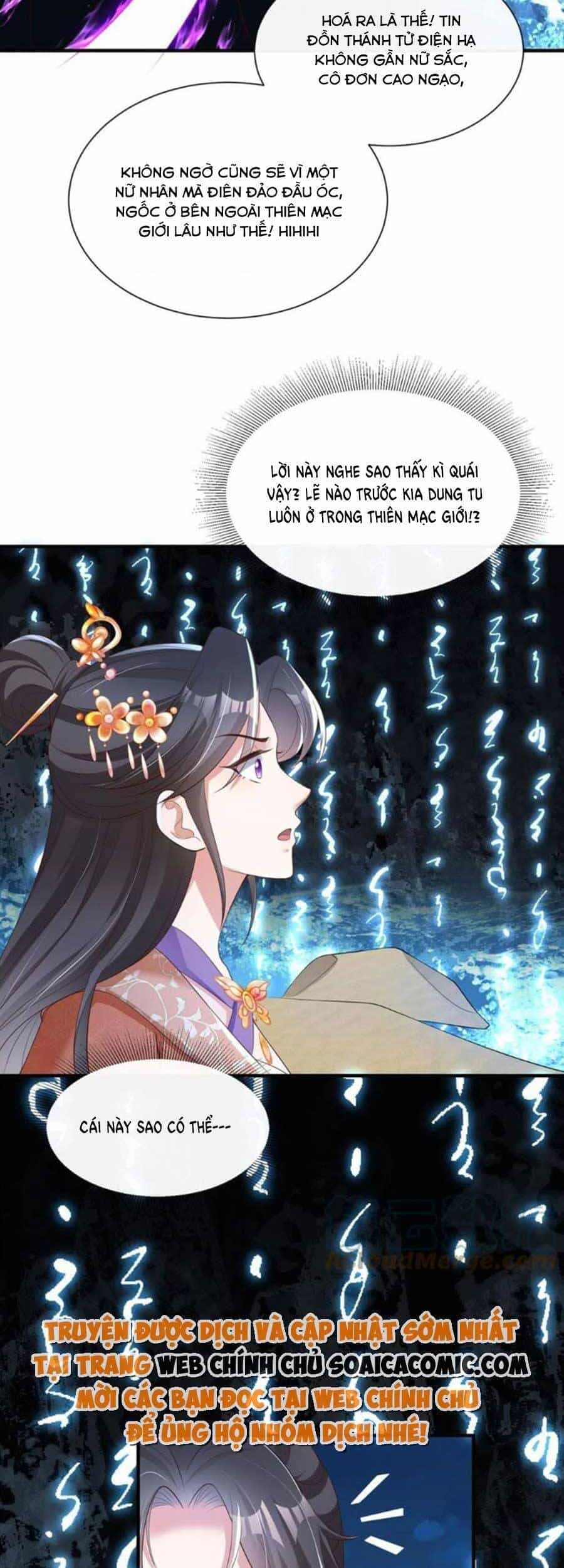 Cùng Ngự Thần Thú Báo Thù - Chương 54 - ảnh 16