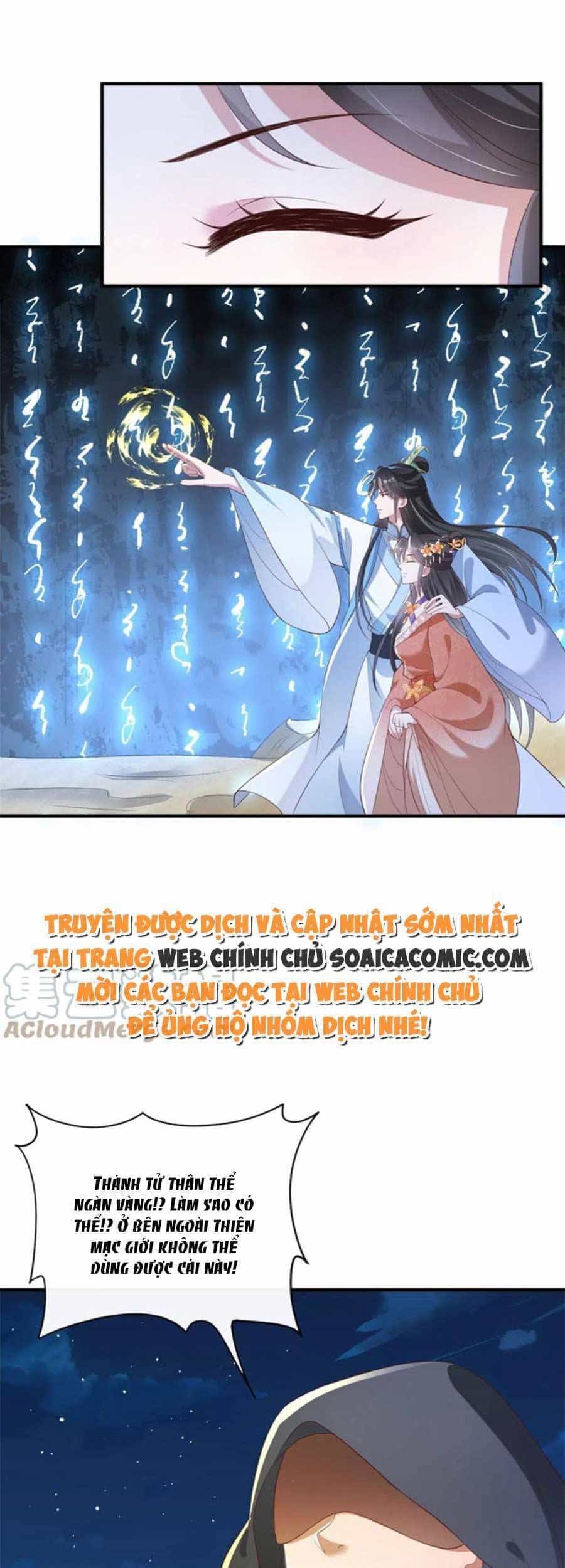 Cùng Ngự Thần Thú Báo Thù - Chương 54 - ảnh 19