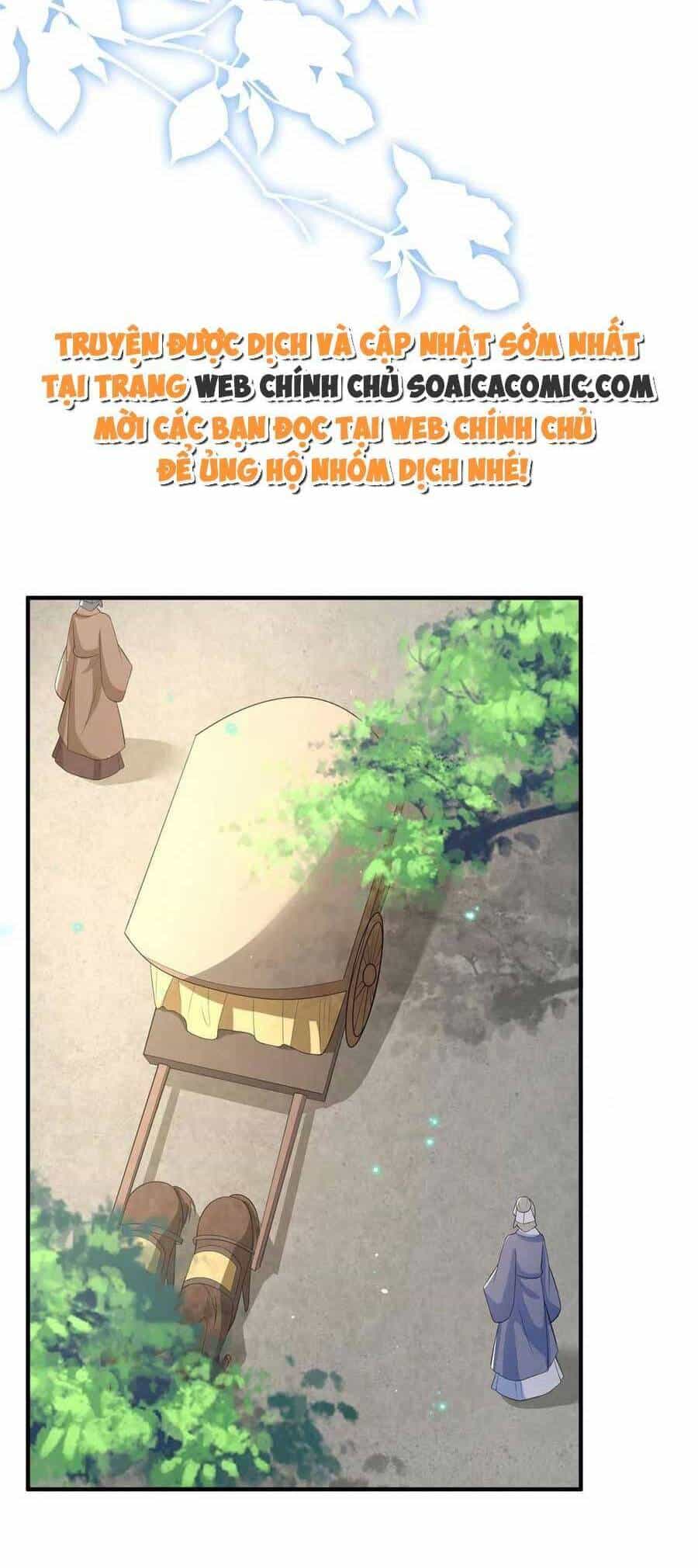 Cùng Ngự Thần Thú Báo Thù - Chương 55 - ảnh 16