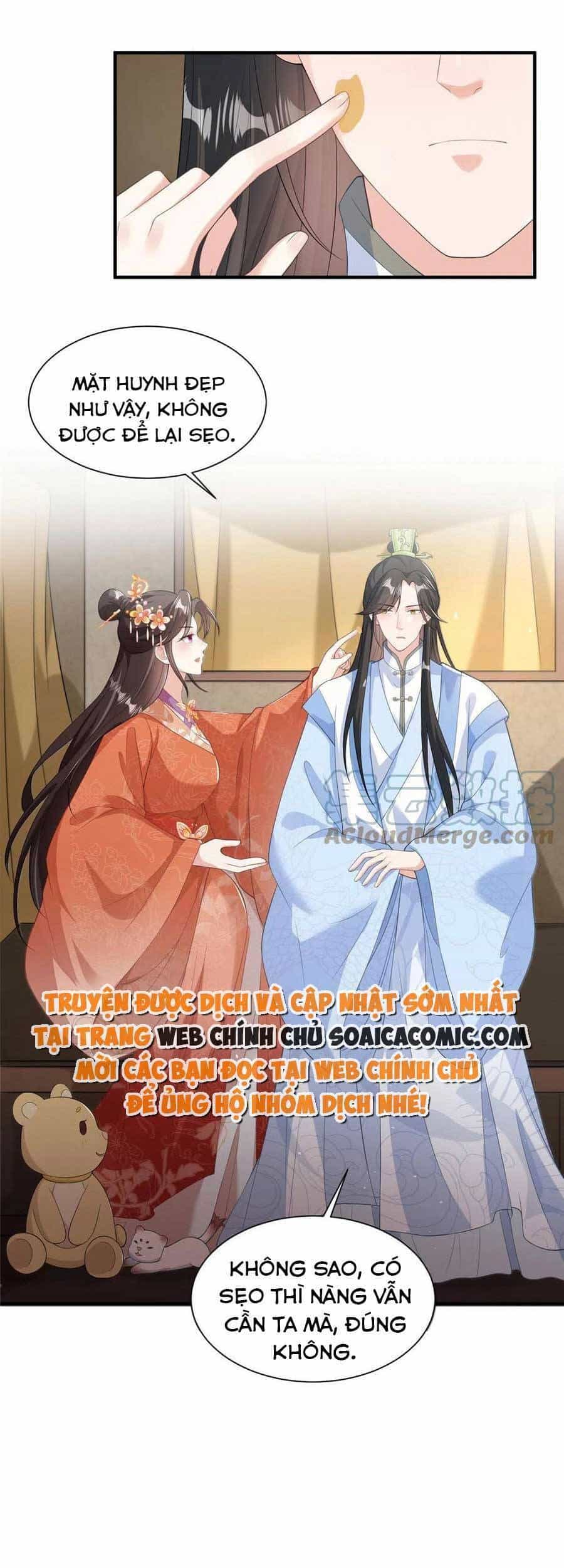 Cùng Ngự Thần Thú Báo Thù - Chương 55 - ảnh 17