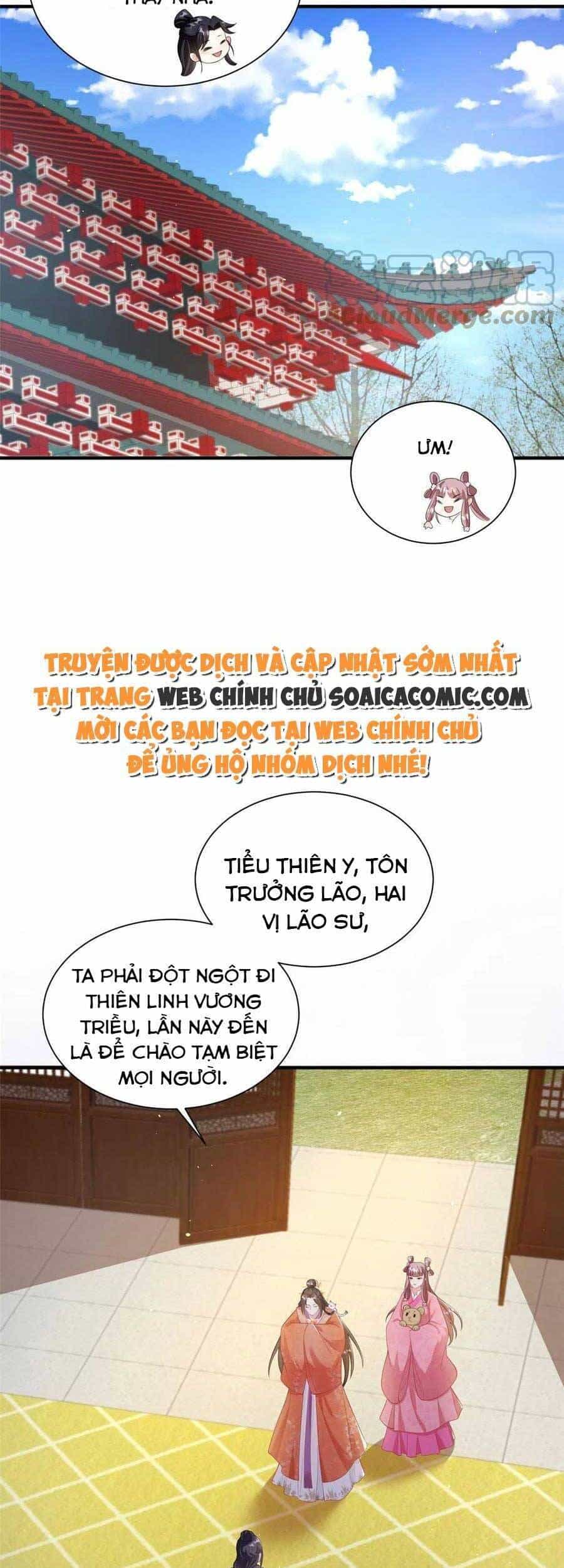 Cùng Ngự Thần Thú Báo Thù - Chương 55 - ảnh 23