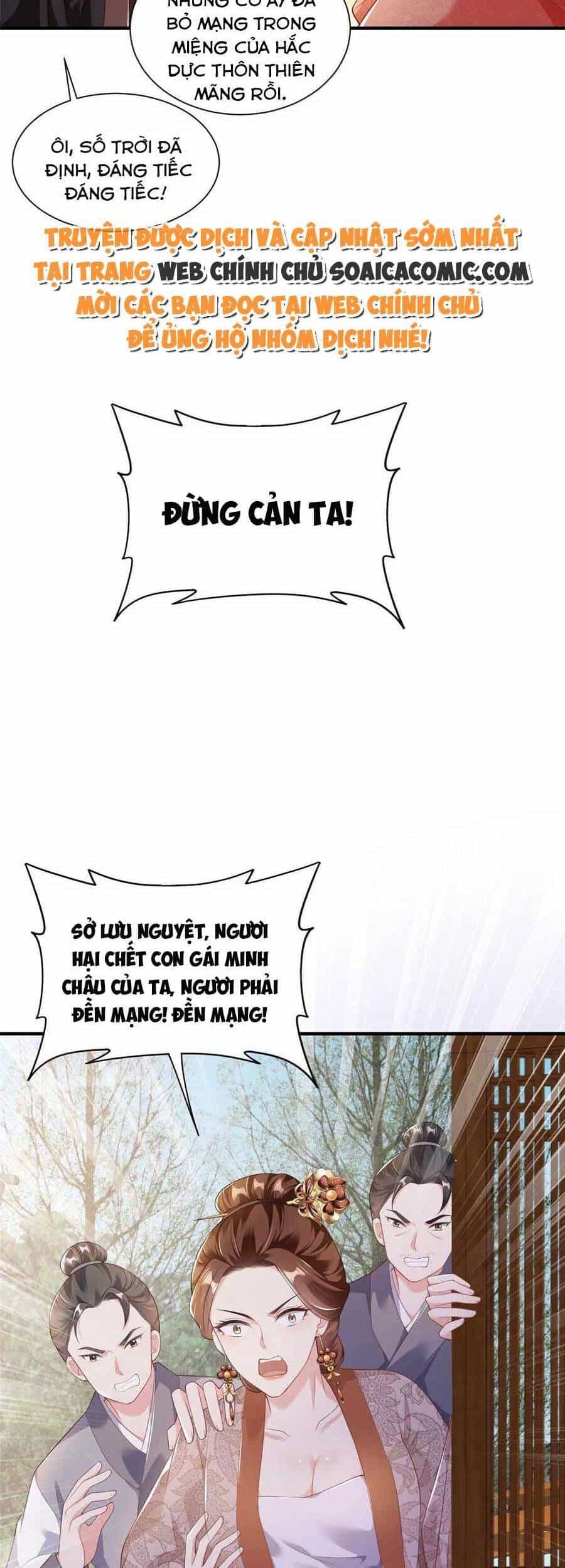 Cùng Ngự Thần Thú Báo Thù - Chương 55 - ảnh 26