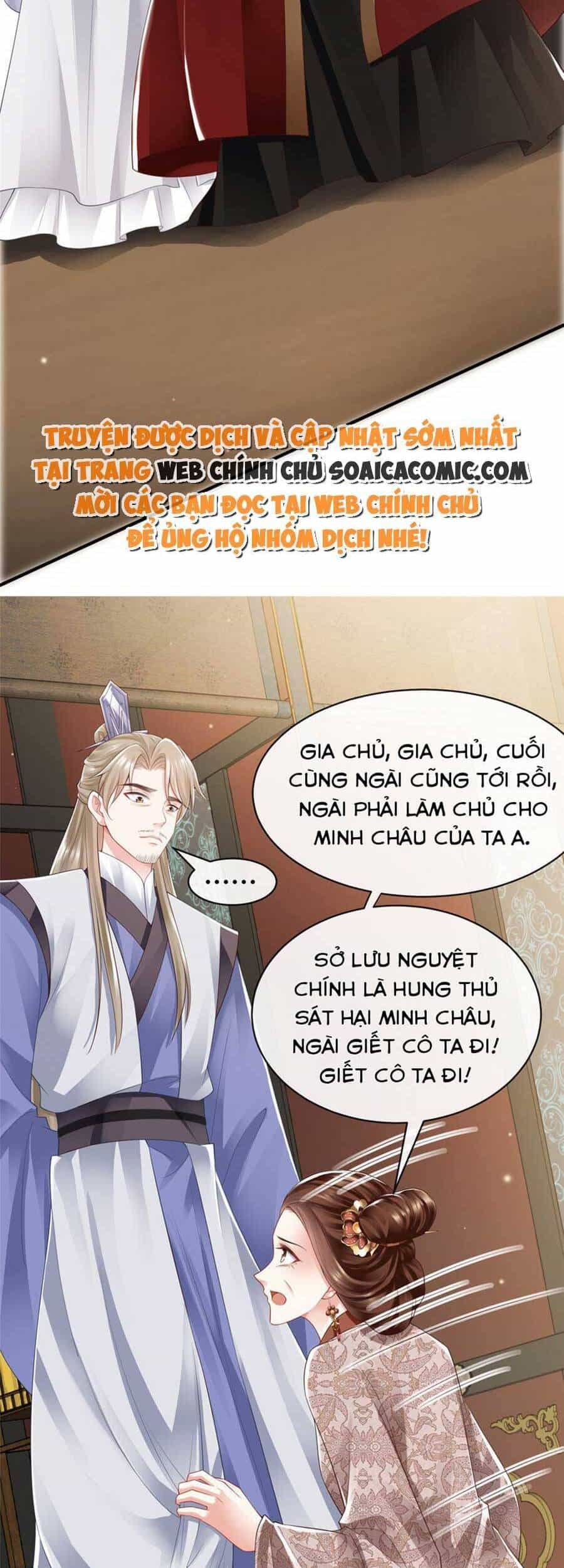 Cùng Ngự Thần Thú Báo Thù - Chương 56 - ảnh 11
