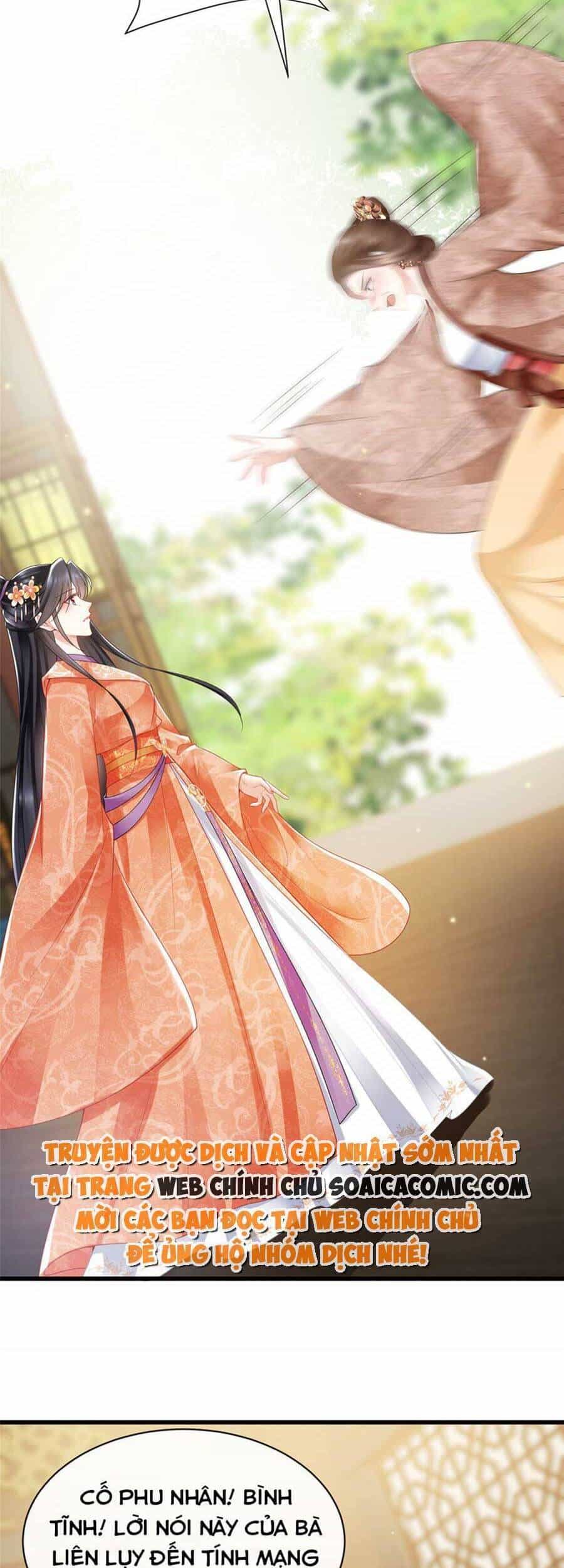 Cùng Ngự Thần Thú Báo Thù - Chương 56 - ảnh 2