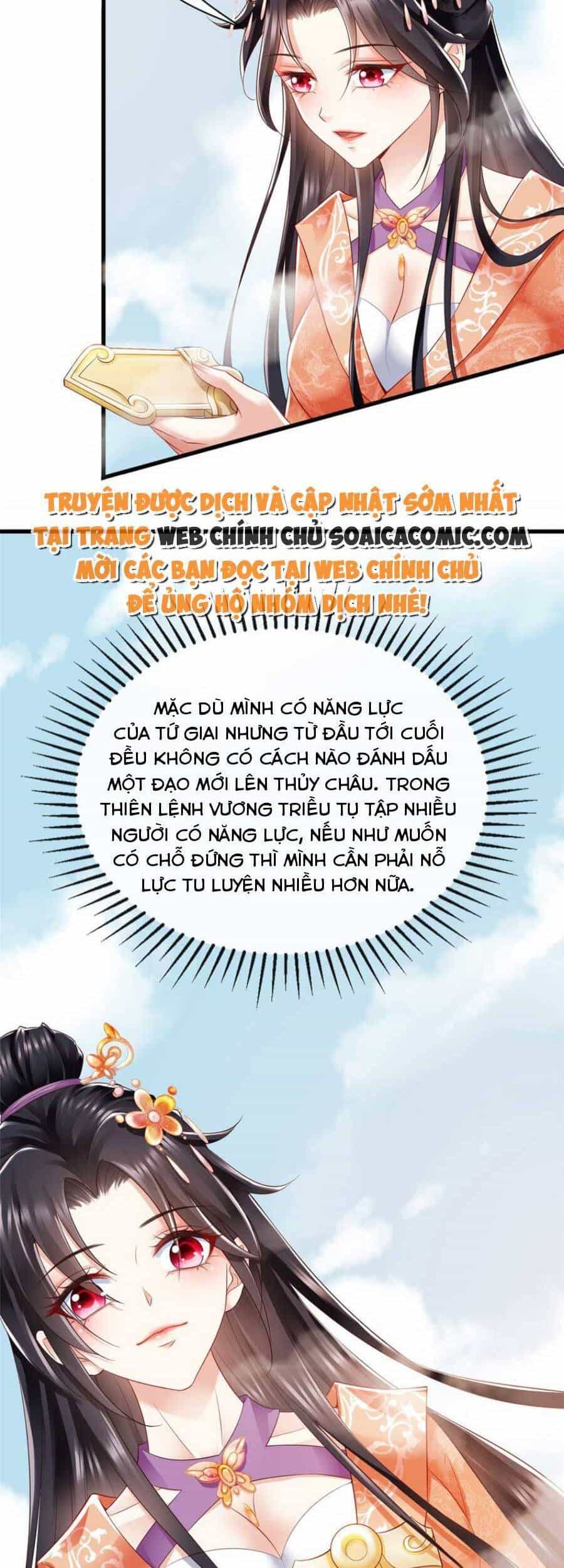 Cùng Ngự Thần Thú Báo Thù - Chương 56 - ảnh 29