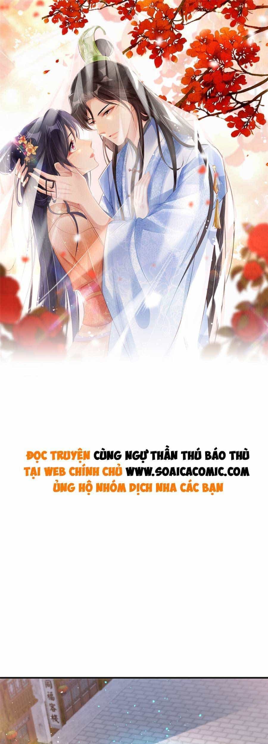 Cùng Ngự Thần Thú Báo Thù - Chương 57 - ảnh 1