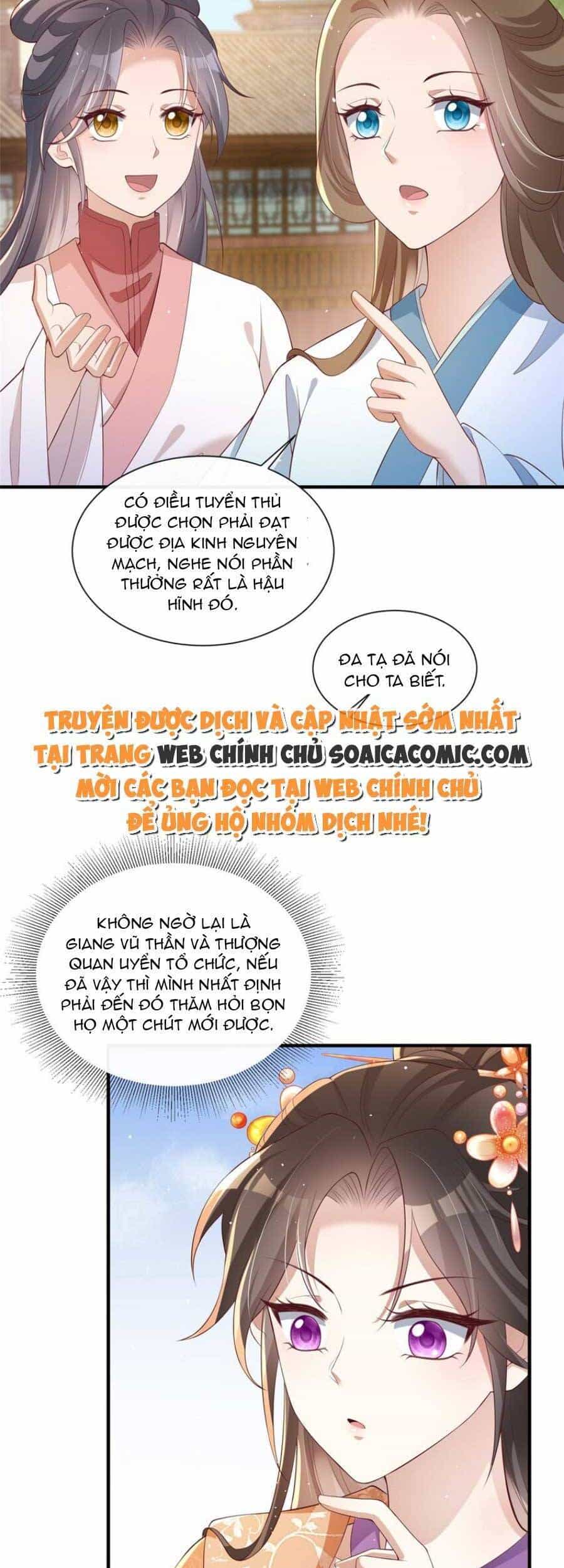 Cùng Ngự Thần Thú Báo Thù - Chương 57 - ảnh 18