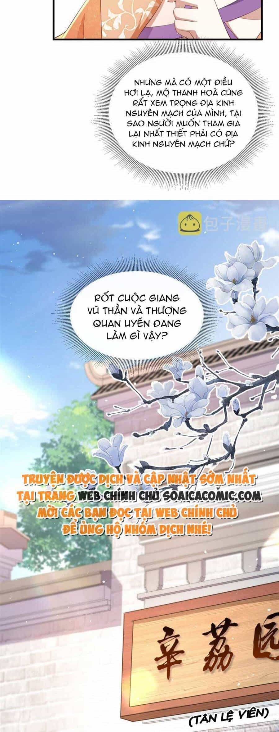 Cùng Ngự Thần Thú Báo Thù - Chương 57 - ảnh 19
