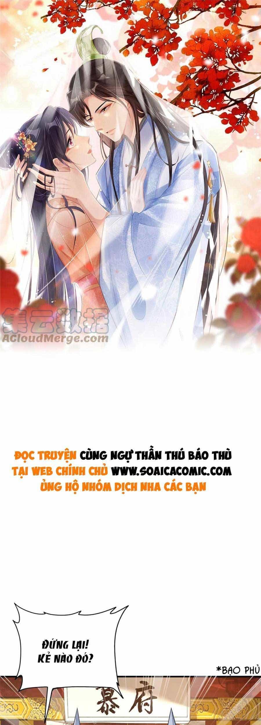 Cùng Ngự Thần Thú Báo Thù - Chương 58 - ảnh 1
