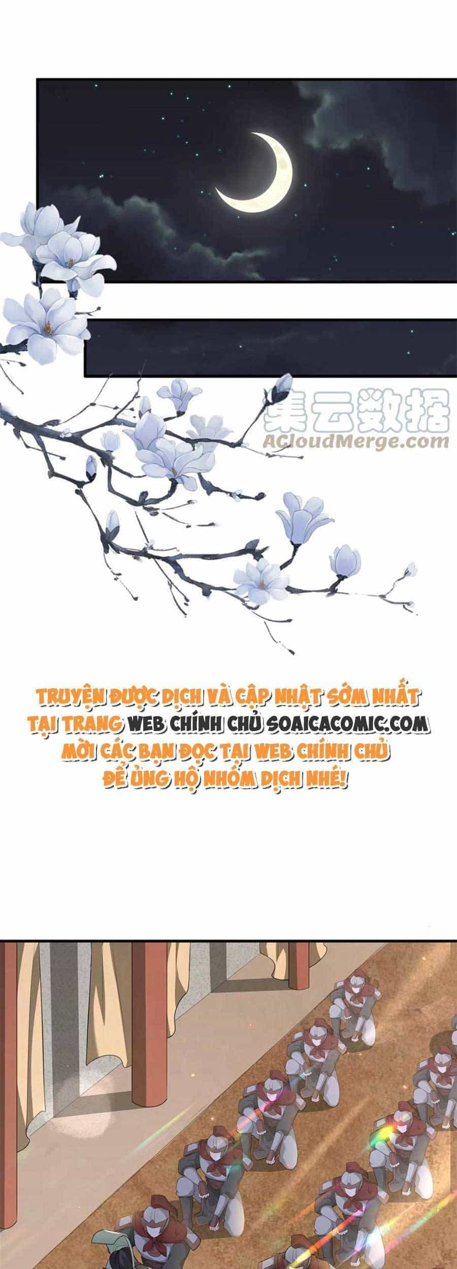 Cùng Ngự Thần Thú Báo Thù - Chương 58 - ảnh 17