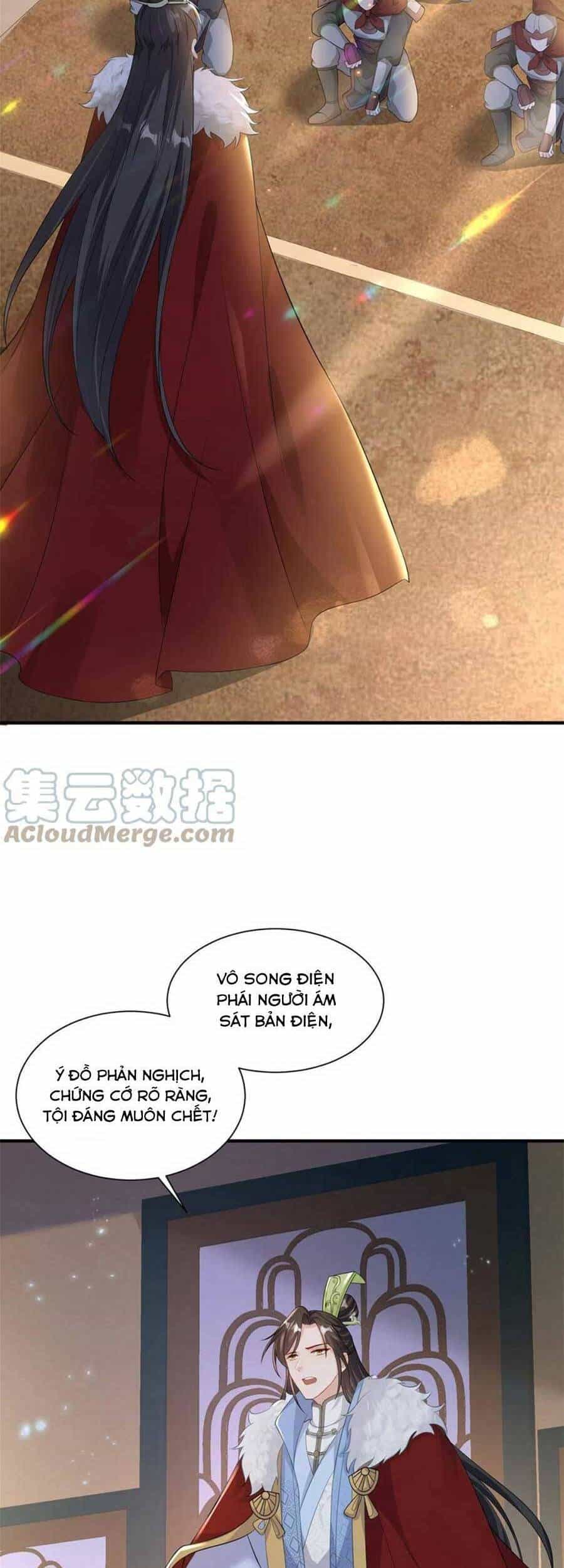 Cùng Ngự Thần Thú Báo Thù - Chương 58 - ảnh 18