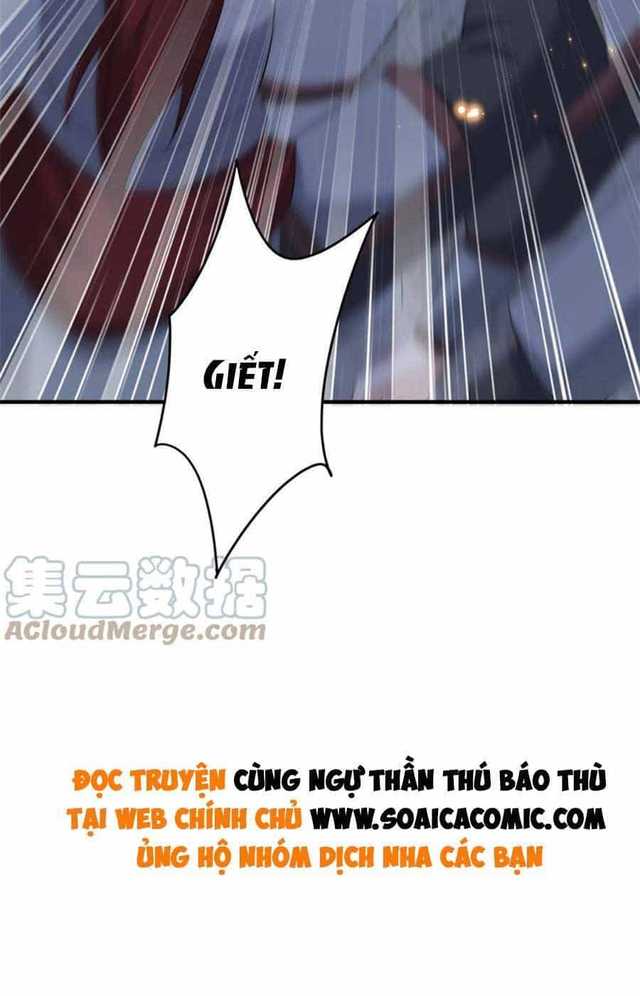 Cùng Ngự Thần Thú Báo Thù - Chương 58 - ảnh 21