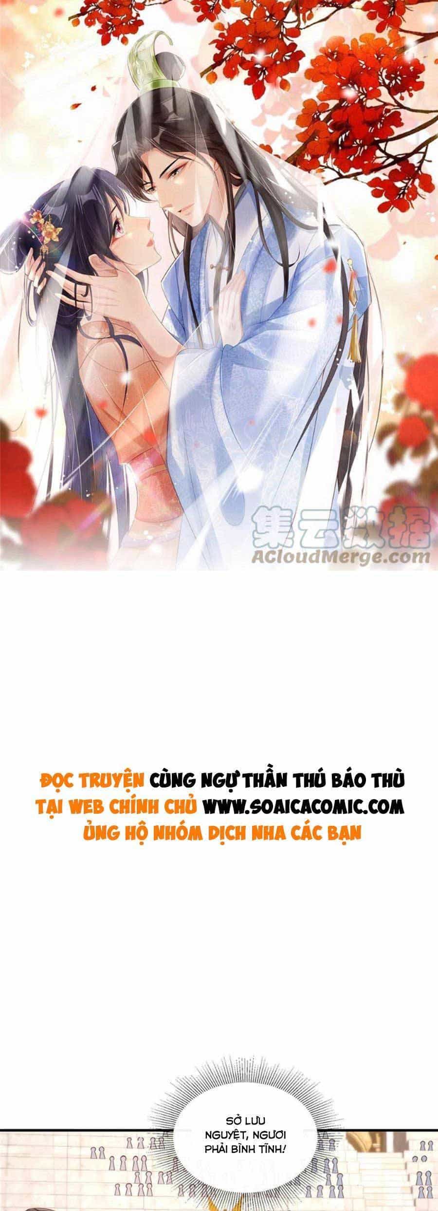 Cùng Ngự Thần Thú Báo Thù - Chương 60 - ảnh 1