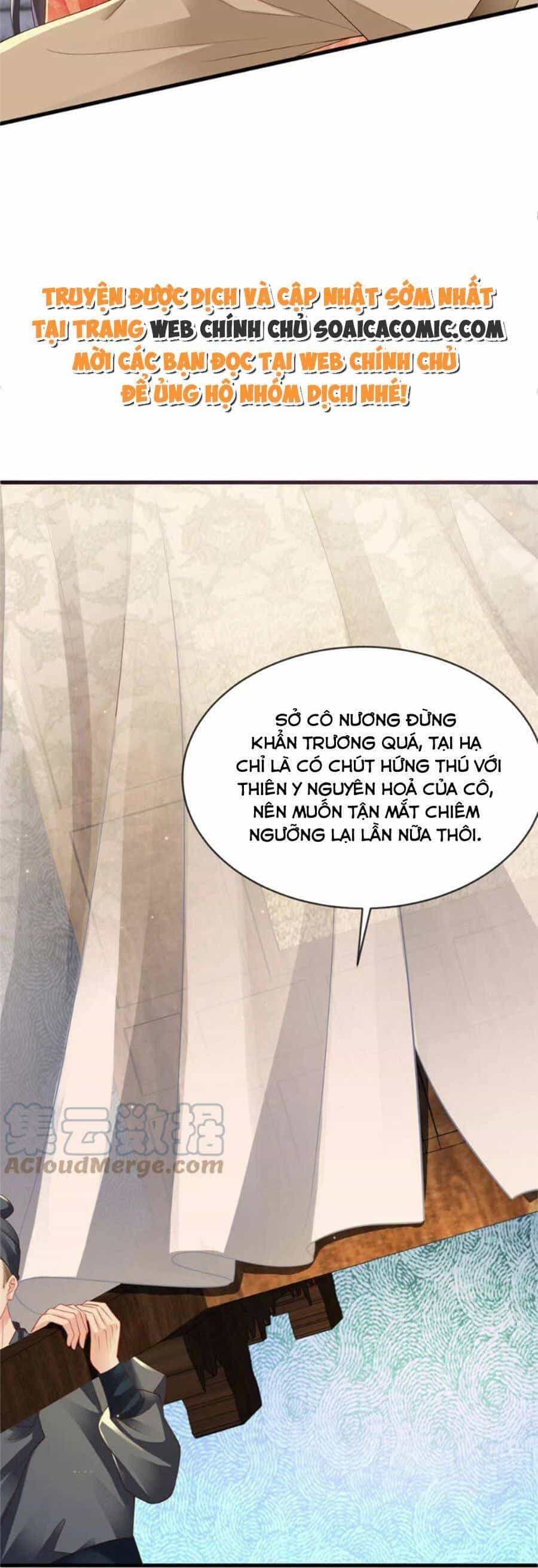 Cùng Ngự Thần Thú Báo Thù - Chương 61 - ảnh 8