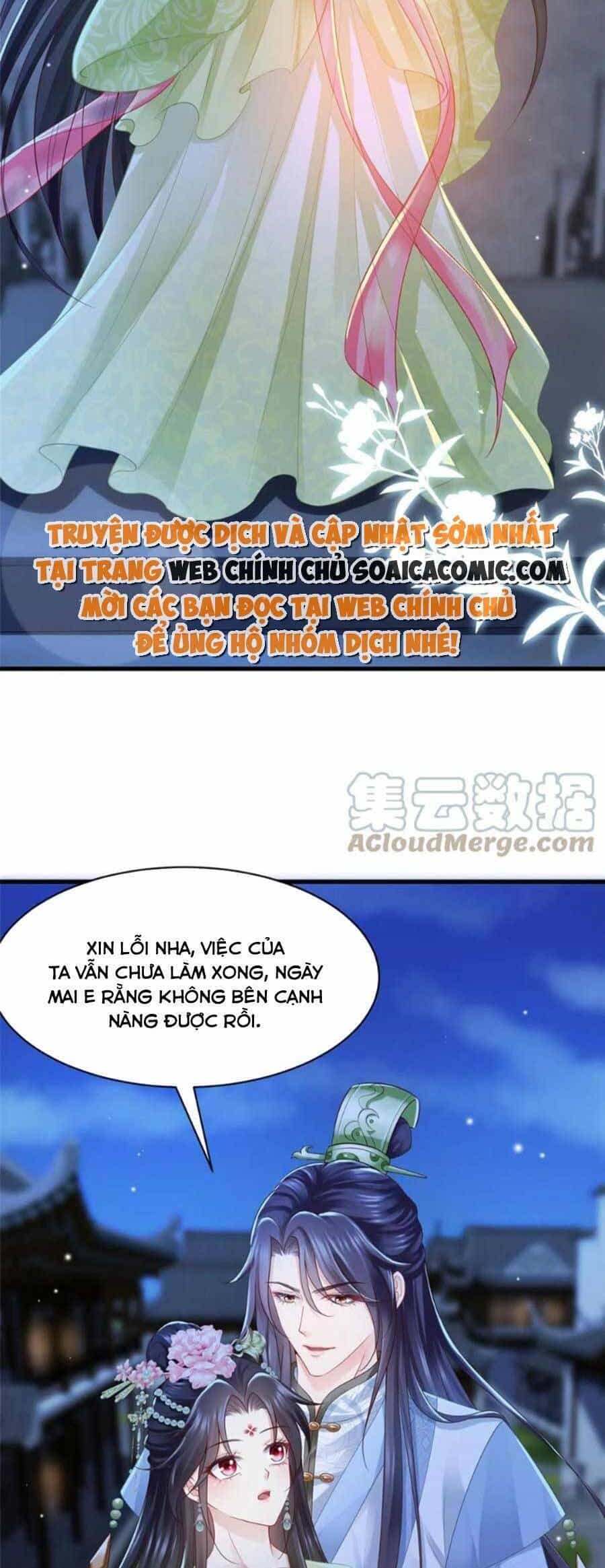 Cùng Ngự Thần Thú Báo Thù - Chương 62 - ảnh 19