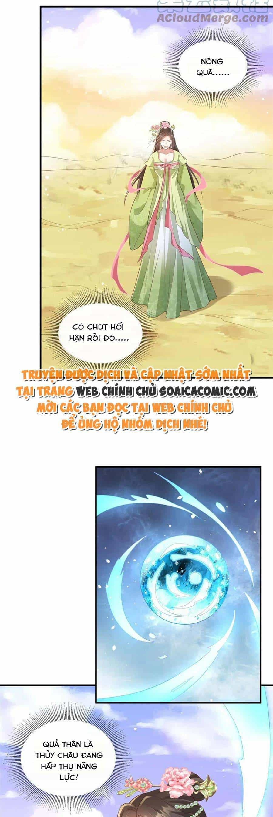 Cùng Ngự Thần Thú Báo Thù - Chương 63 - ảnh 13