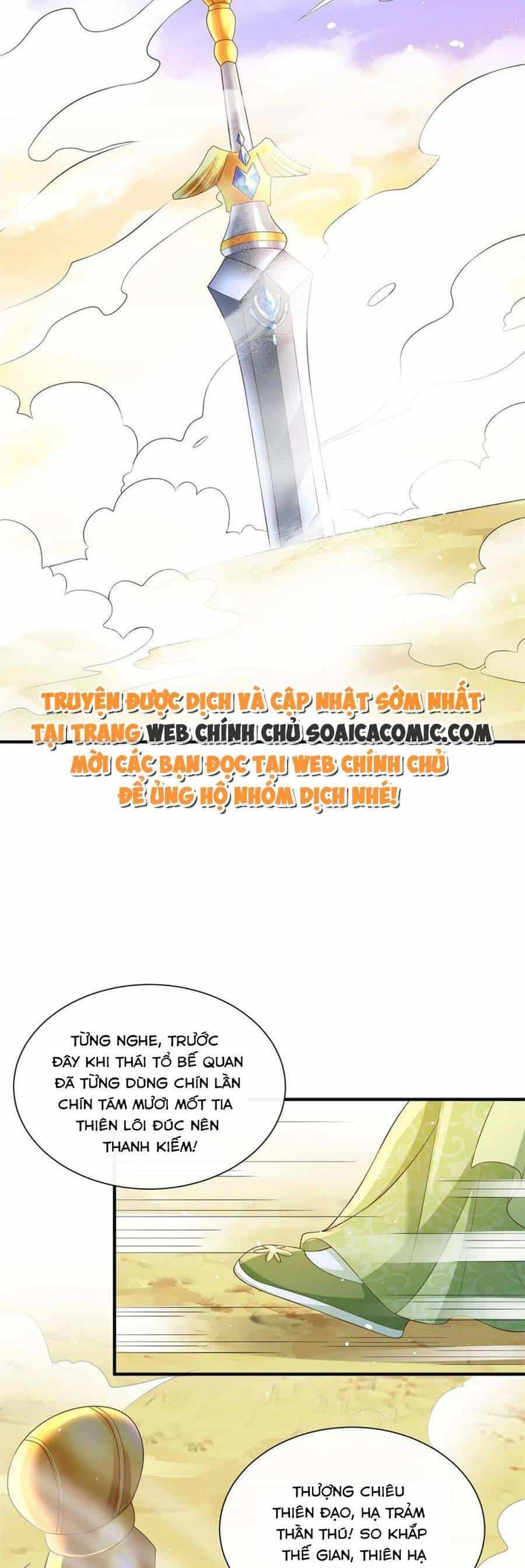 Cùng Ngự Thần Thú Báo Thù - Chương 63 - ảnh 15