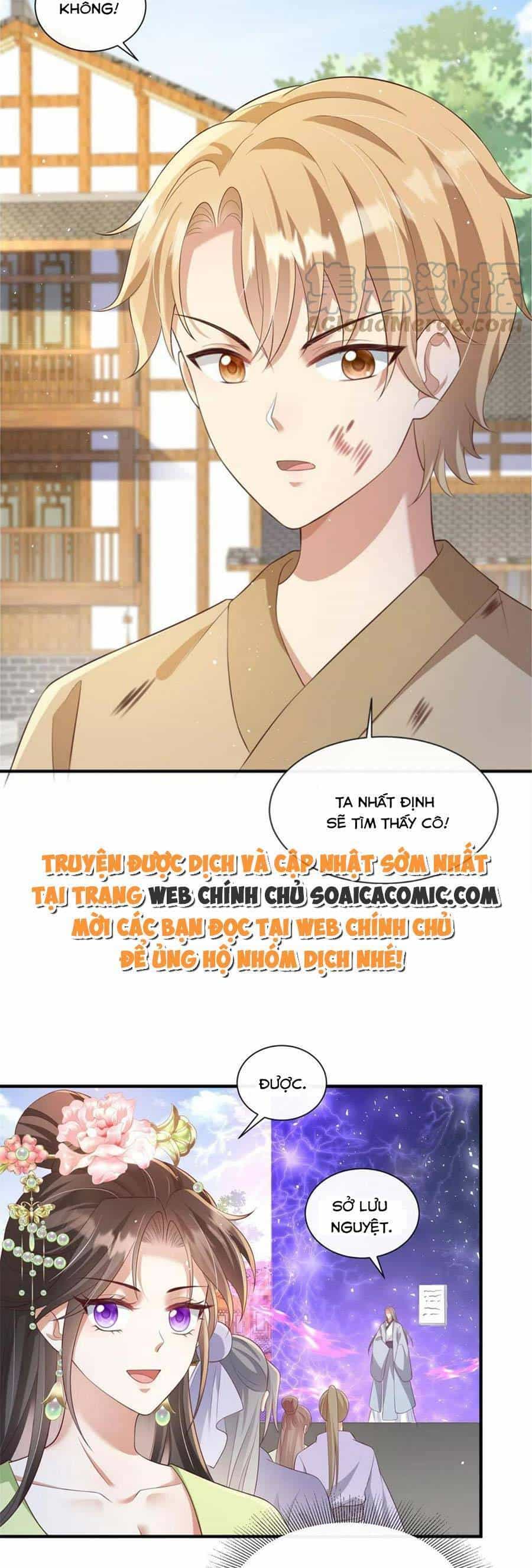 Cùng Ngự Thần Thú Báo Thù - Chương 63 - ảnh 9